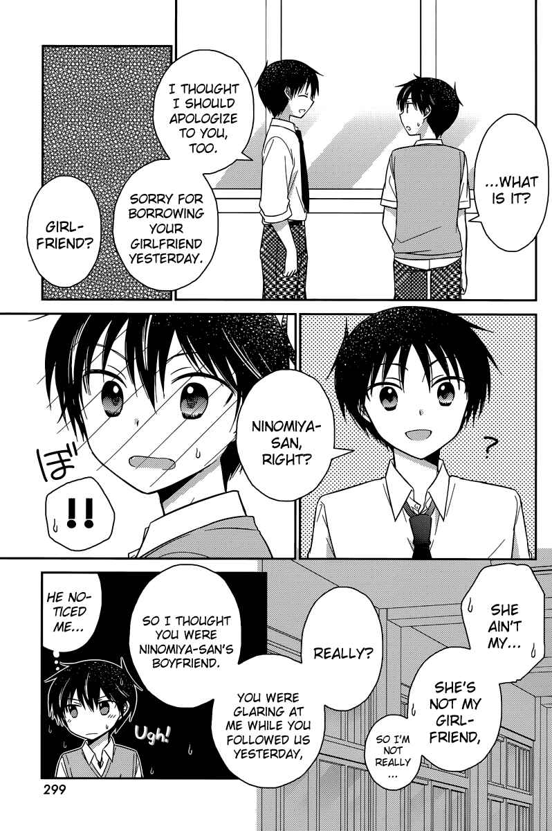 Page 21 Chapter 9 Bocchi na Bokura no Renai Jijou