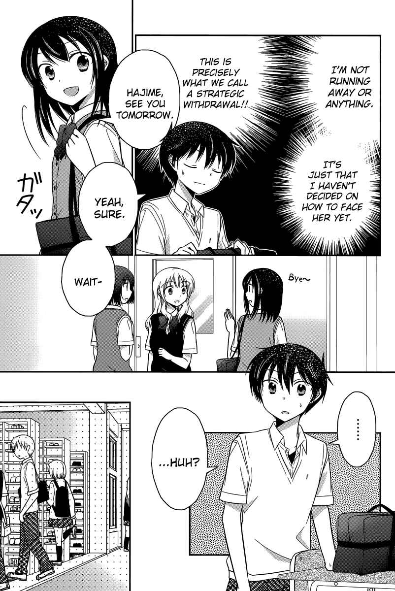 Page 7 Chapter 9 Bocchi na Bokura no Renai Jijou