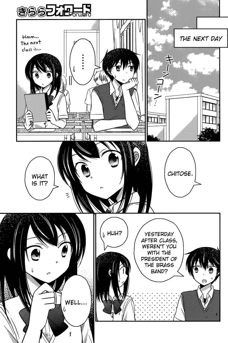 Page 9 Chapter 9 Bocchi na Bokura no Renai Jijou
