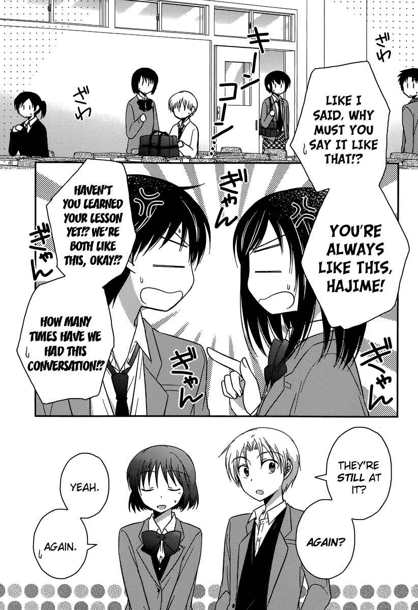 Page 1 Chapter 14 Bocchi na Bokura no Renai Jijou