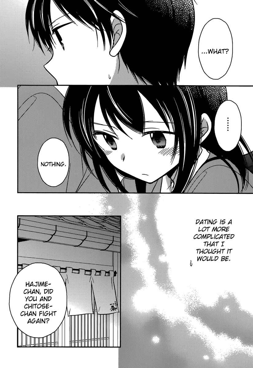 Page 10 Chapter 14 Bocchi na Bokura no Renai Jijou