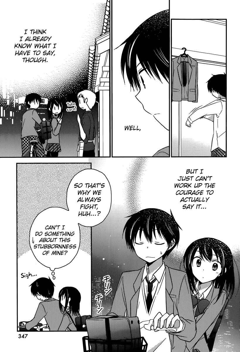 Page 13 Chapter 14 Bocchi na Bokura no Renai Jijou