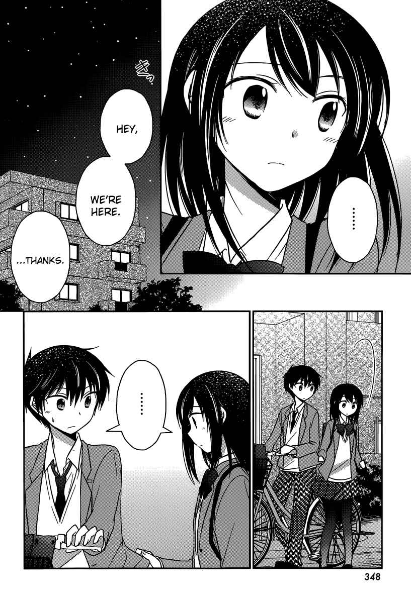 Page 14 Chapter 14 Bocchi na Bokura no Renai Jijou