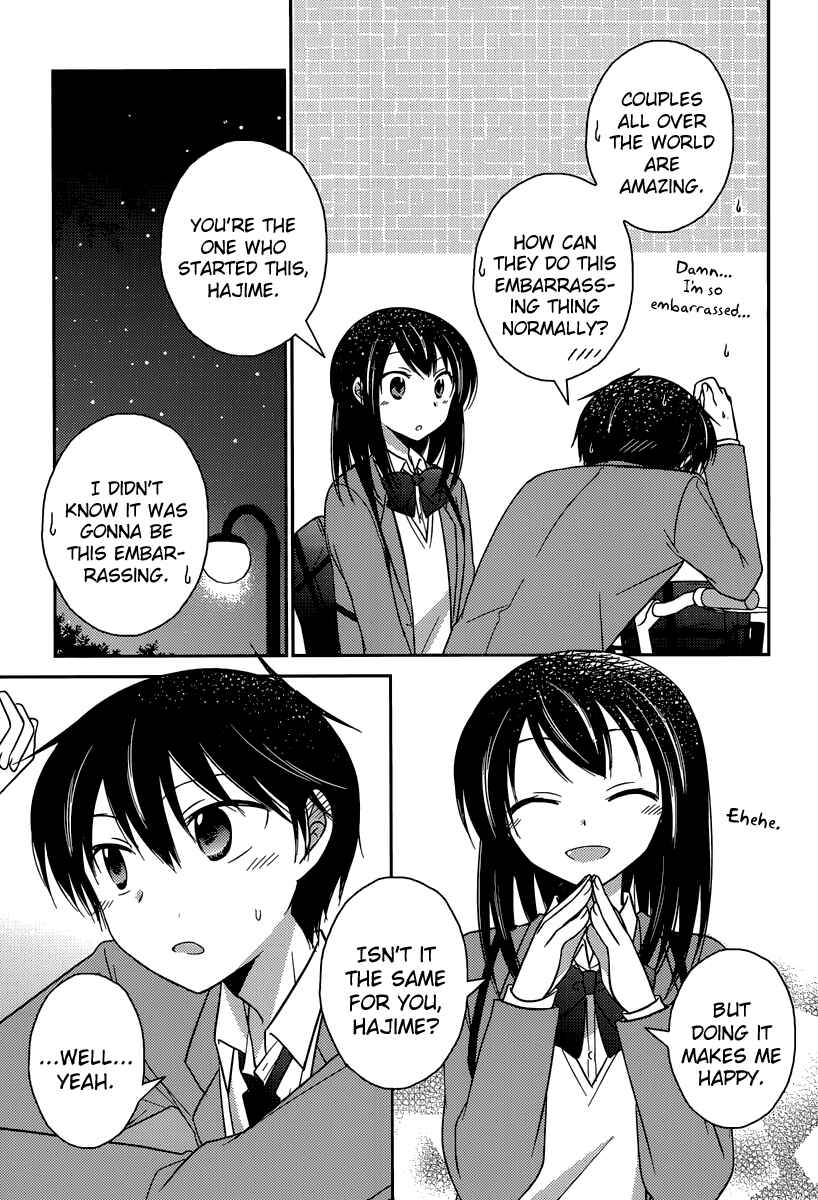 Page 21 Chapter 14 Bocchi na Bokura no Renai Jijou