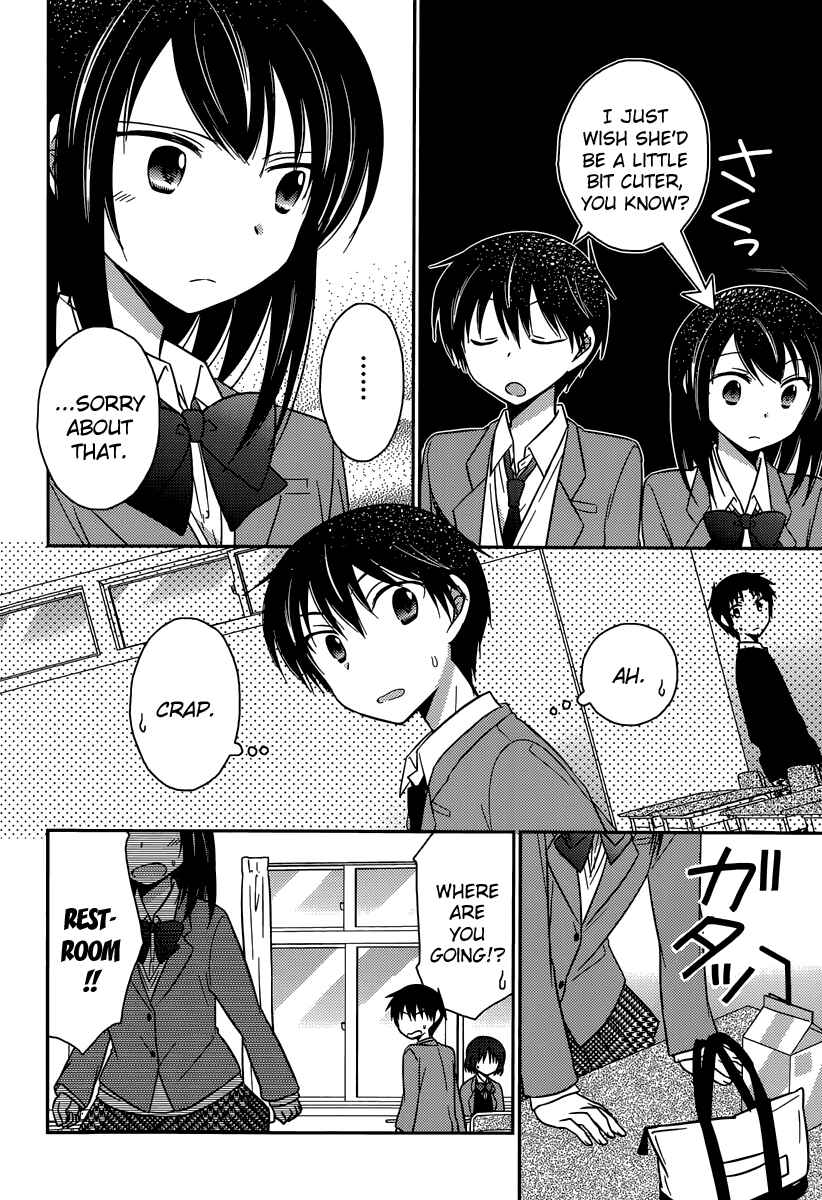 Page 6 Chapter 14 Bocchi na Bokura no Renai Jijou