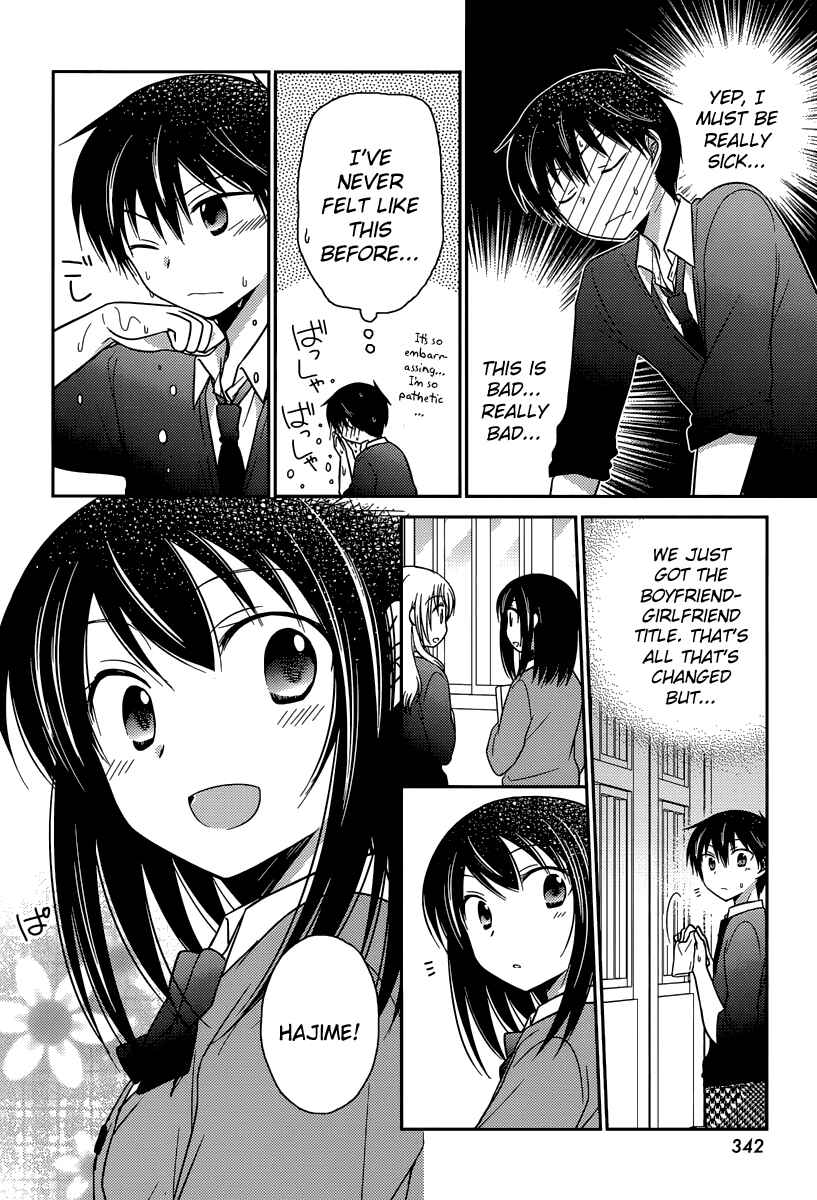 Page 13 Chapter 13 Bocchi na Bokura no Renai Jijou