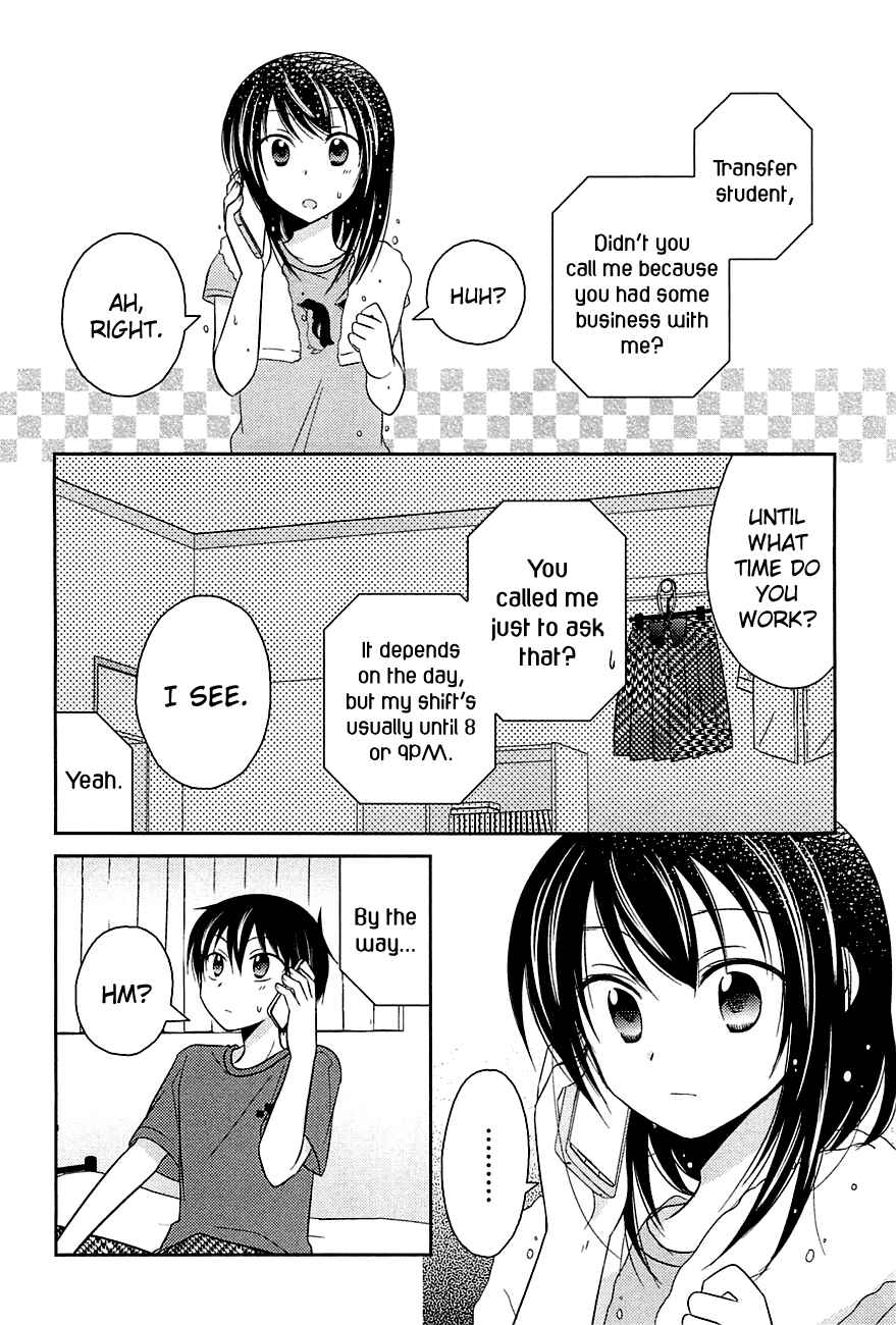 Page 16 Chapter 3 Bocchi na Bokura no Renai Jijou