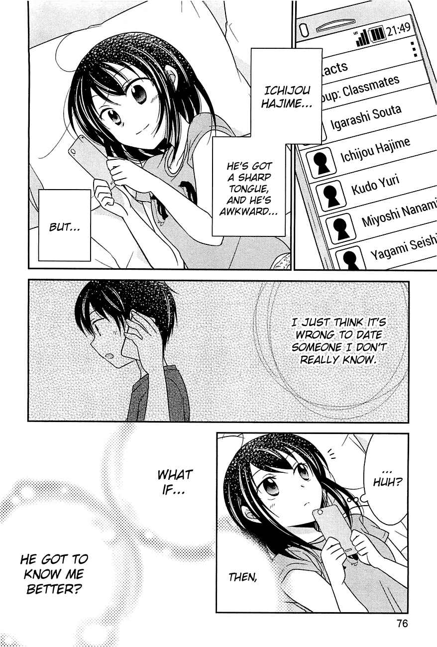 Page 22 Chapter 3 Bocchi na Bokura no Renai Jijou
