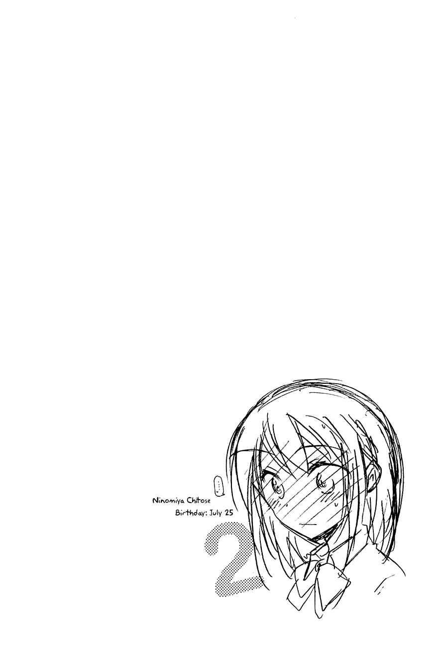 Page 24 Chapter 3 Bocchi na Bokura no Renai Jijou