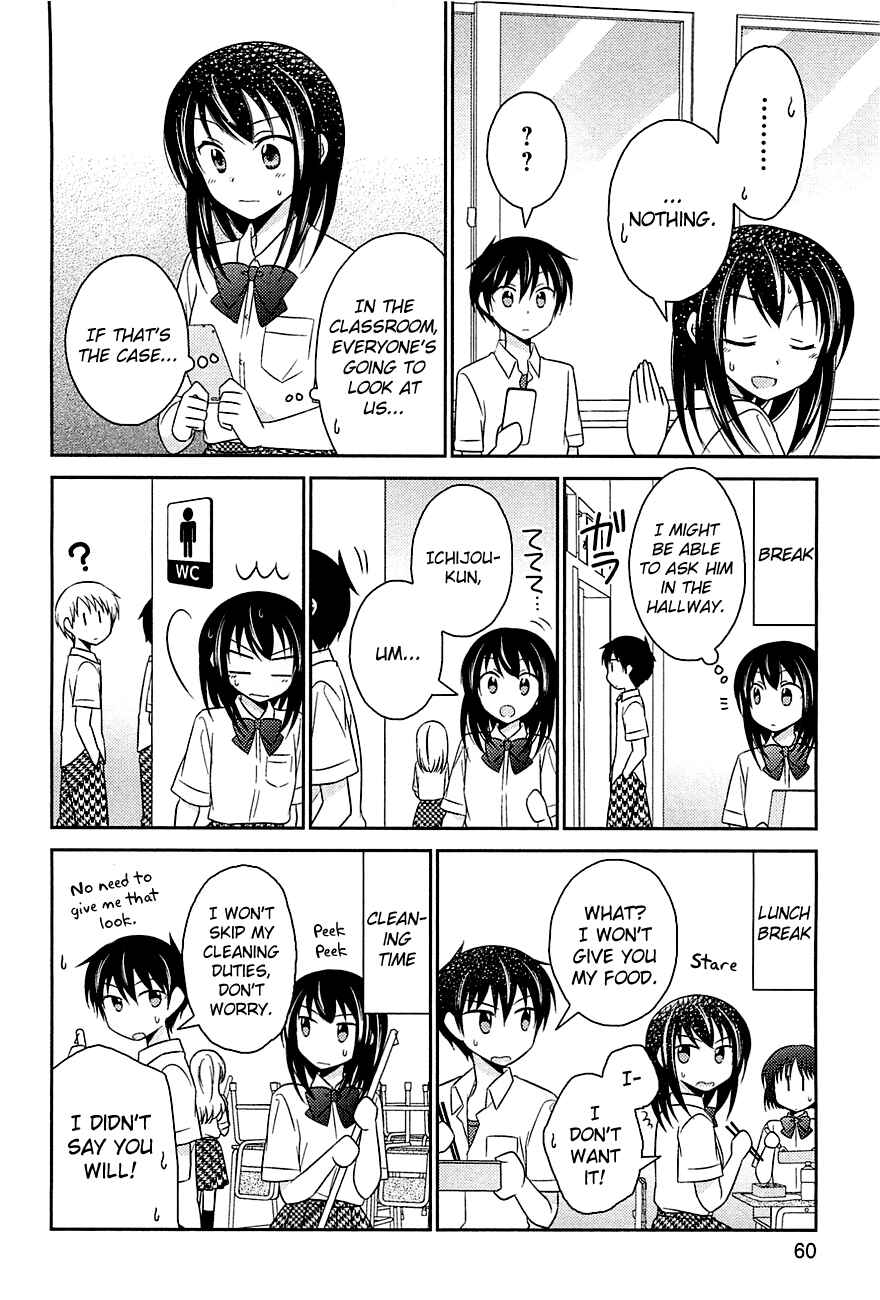 Page 6 Chapter 3 Bocchi na Bokura no Renai Jijou