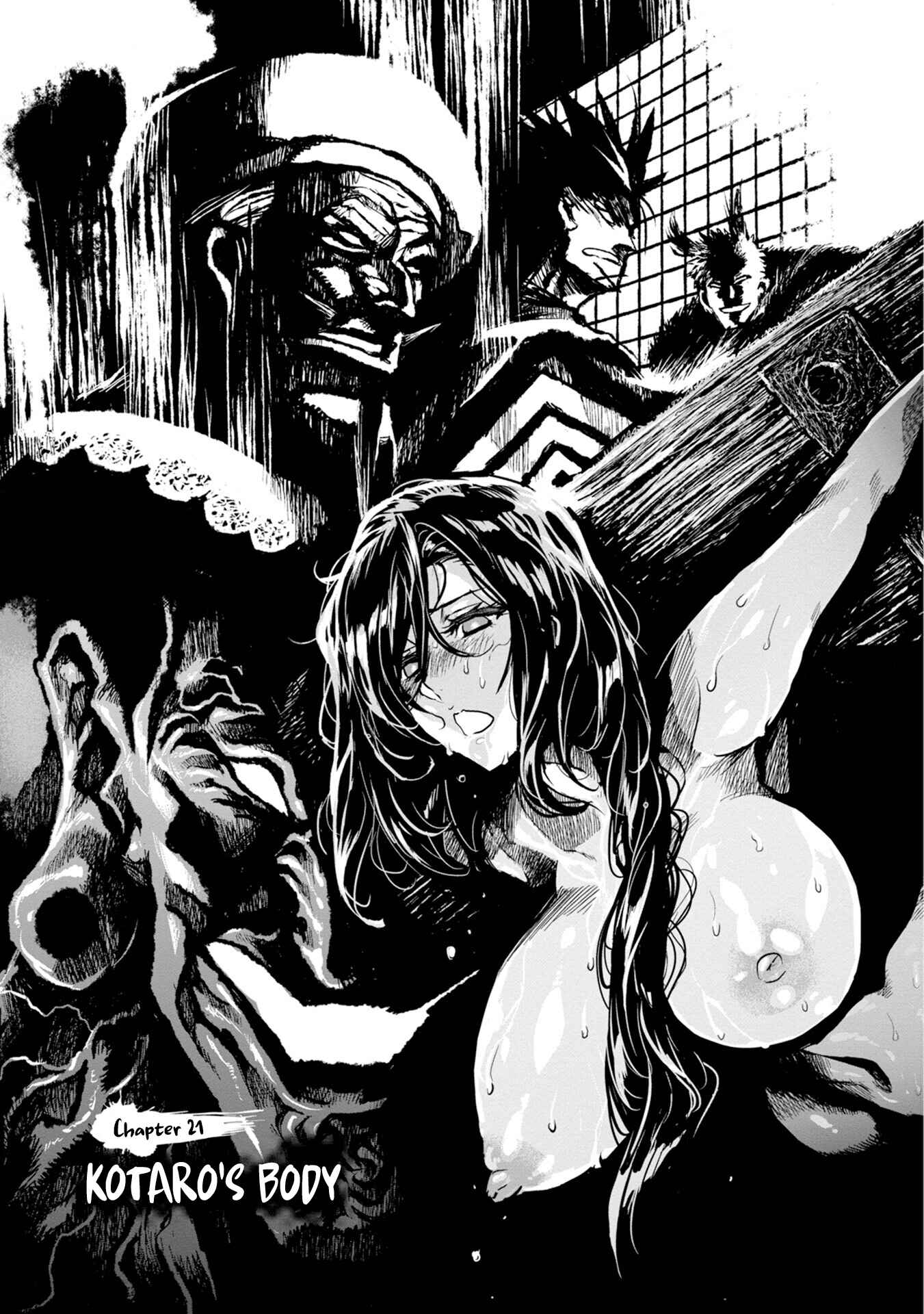 Page 1 Chapter 21 ZINGNIZE