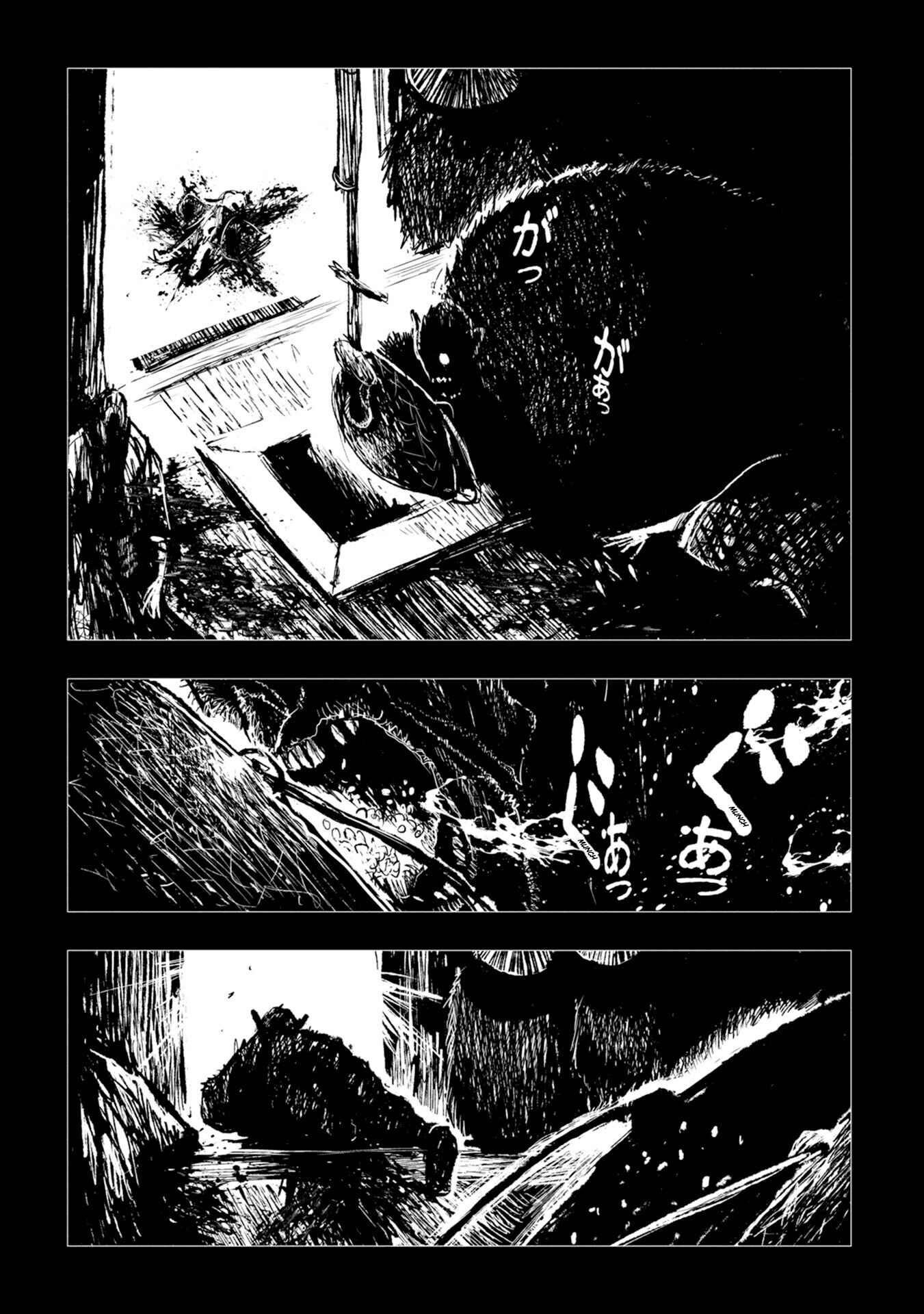 Page 14 Chapter 21 ZINGNIZE
