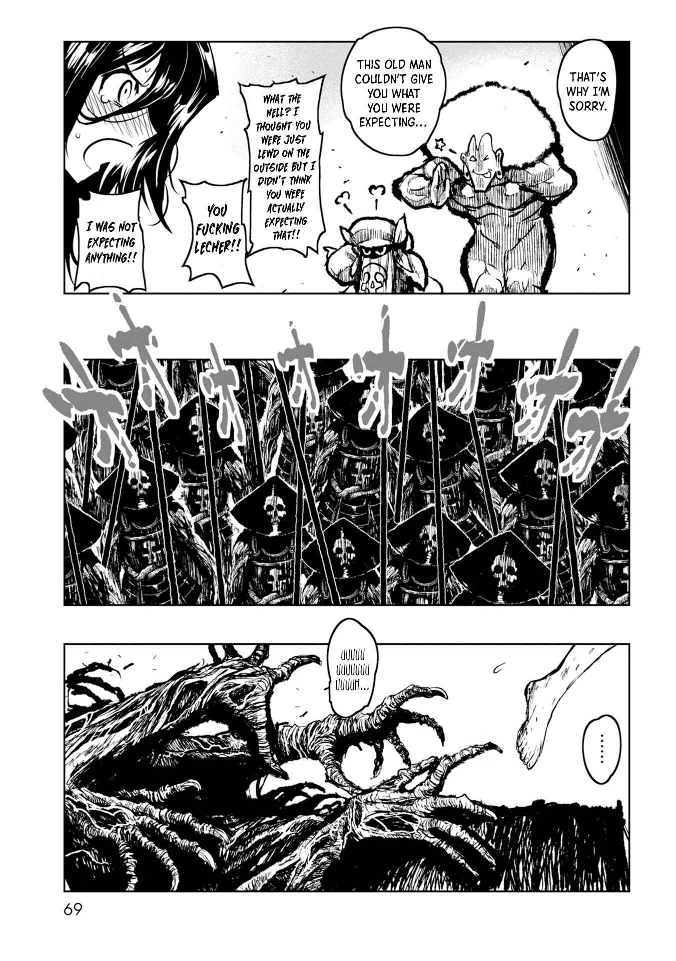 Page 5 Chapter 21 ZINGNIZE