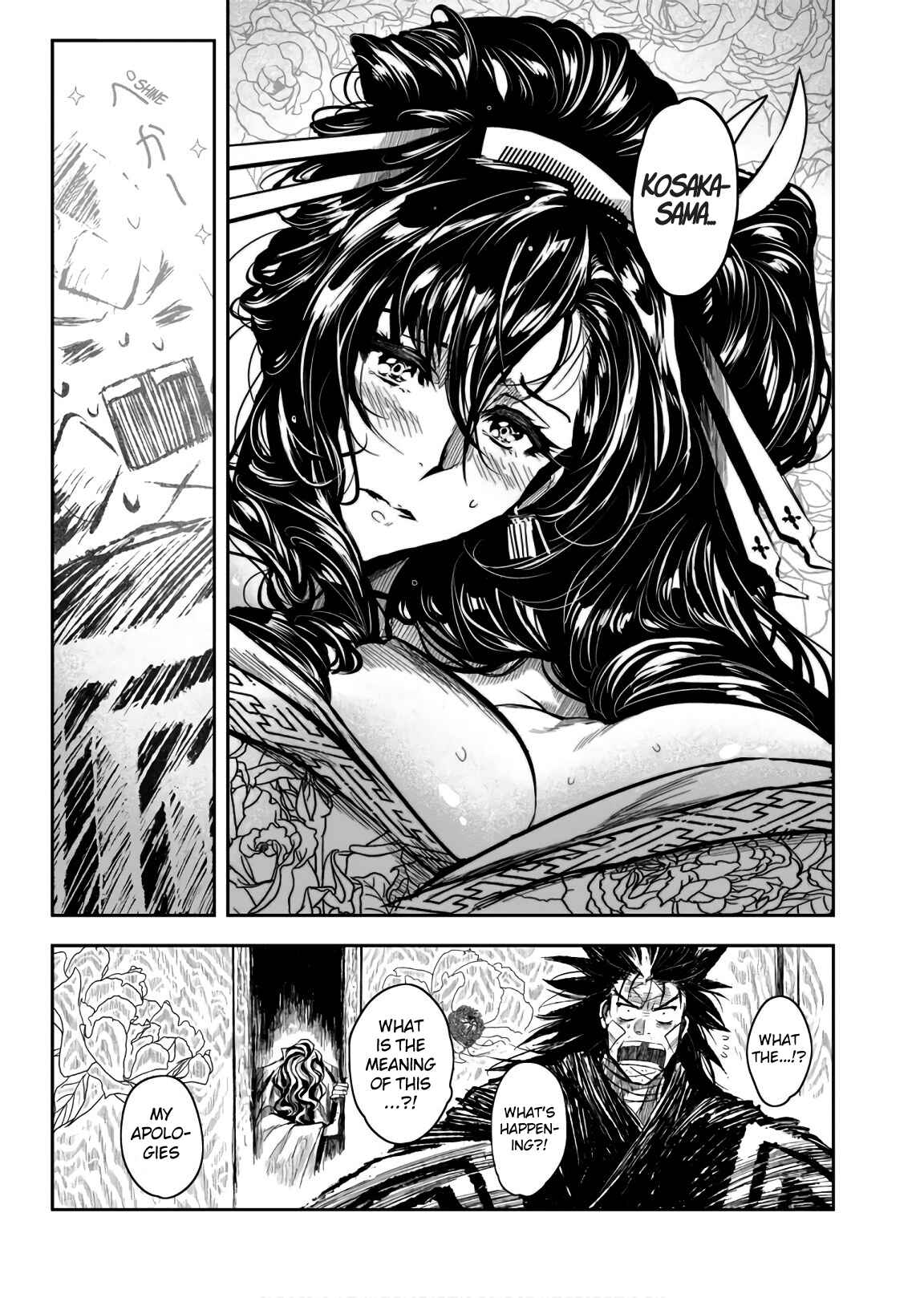 Page 4 Chapter 9 ZINGNIZE