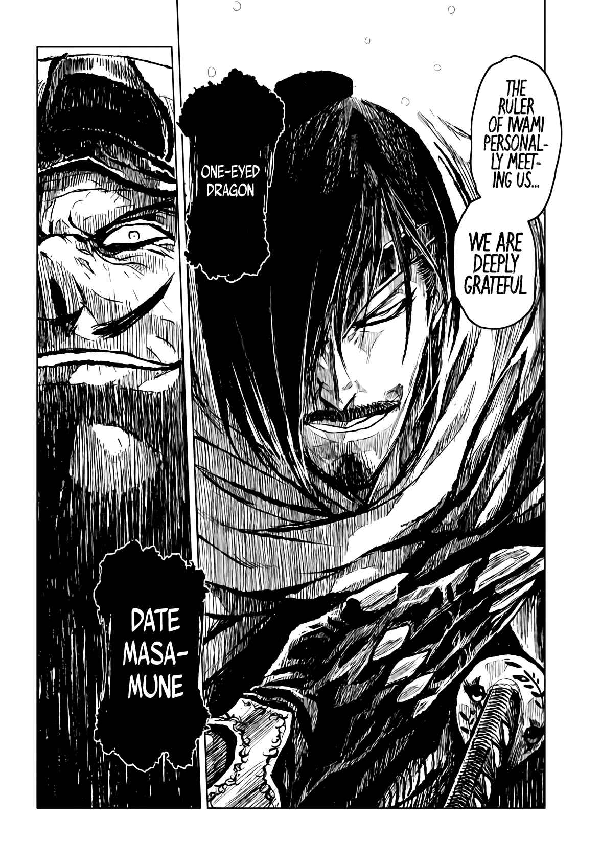 Page 25 Chapter 17 ZINGNIZE