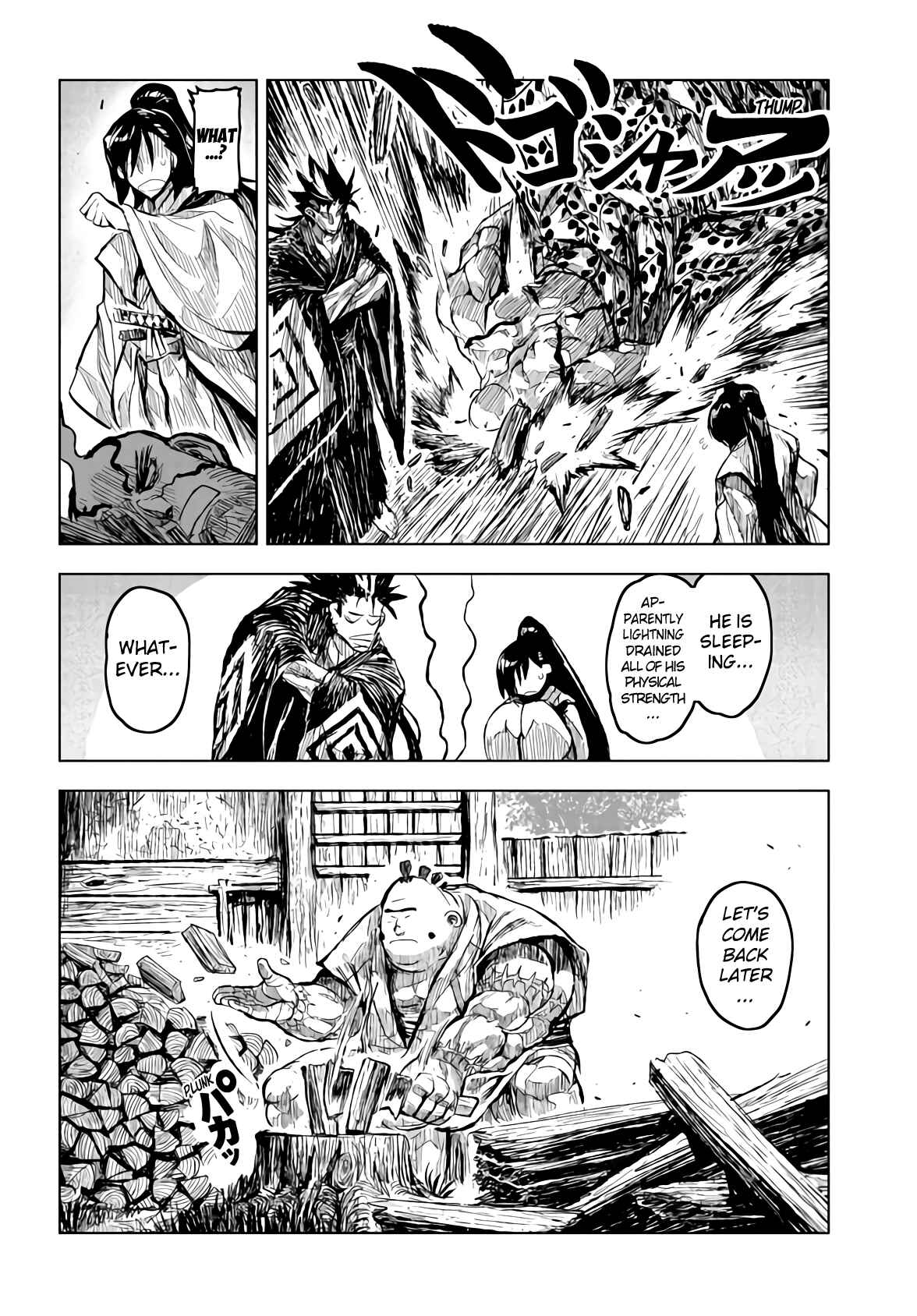 Page 7 Chapter 17 ZINGNIZE