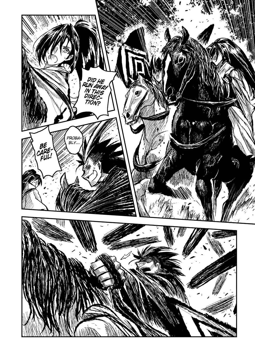 Page 17 Chapter 4 ZINGNIZE