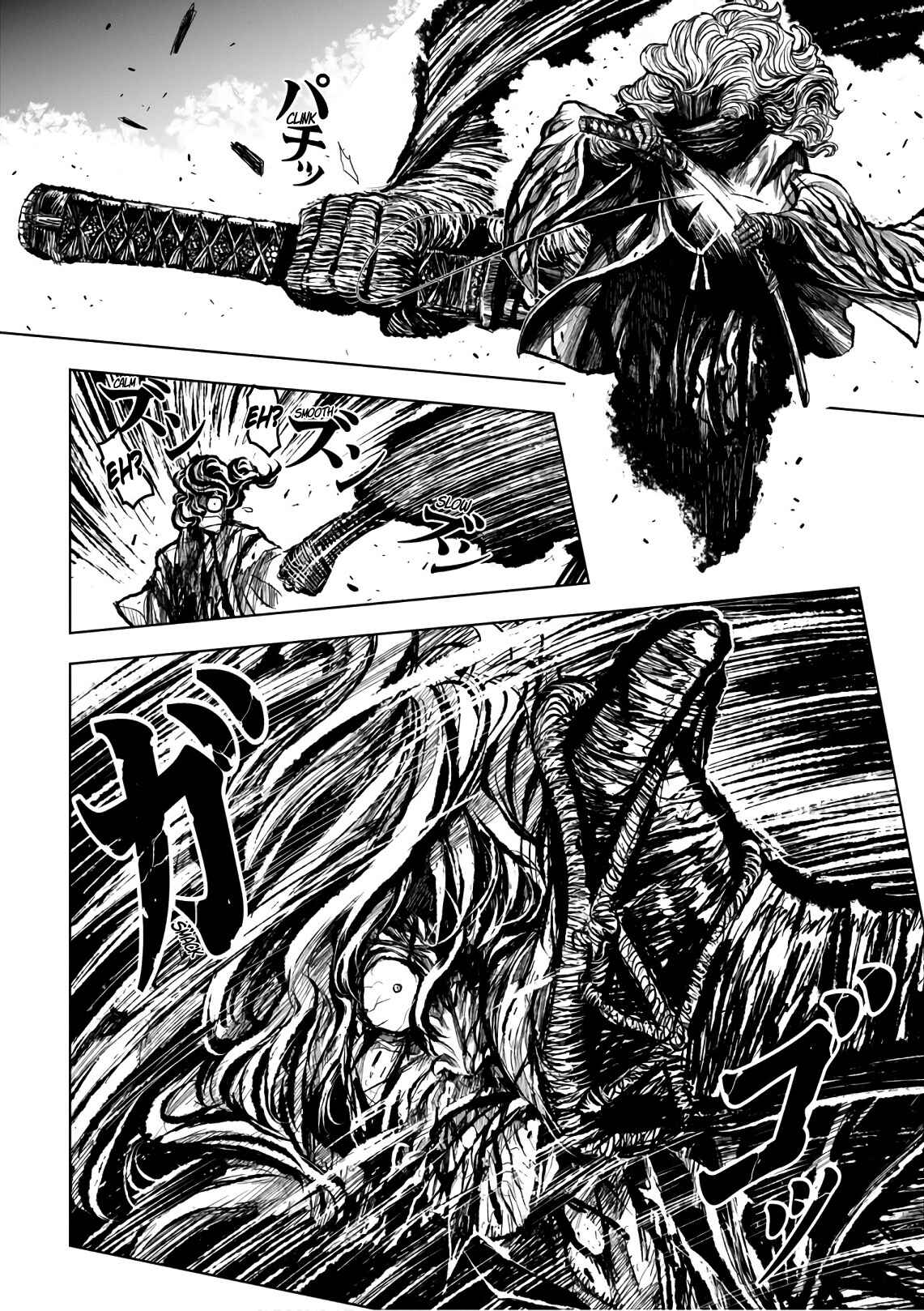 Page 20 Chapter 11 ZINGNIZE