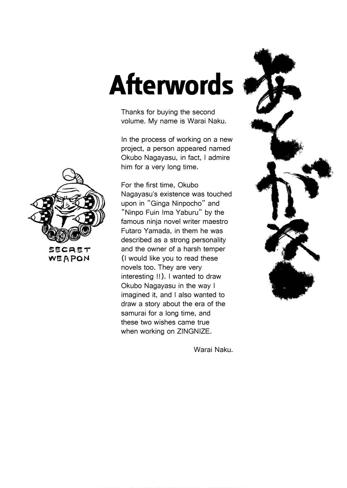 Page 27 Chapter 11 ZINGNIZE