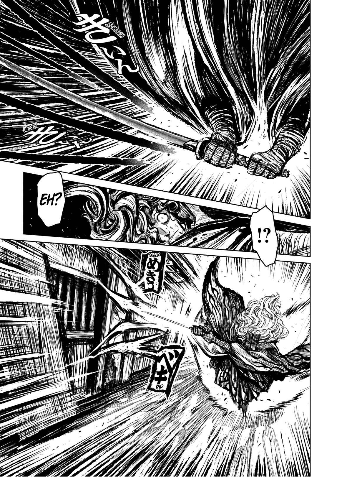 Page 4 Chapter 11 ZINGNIZE