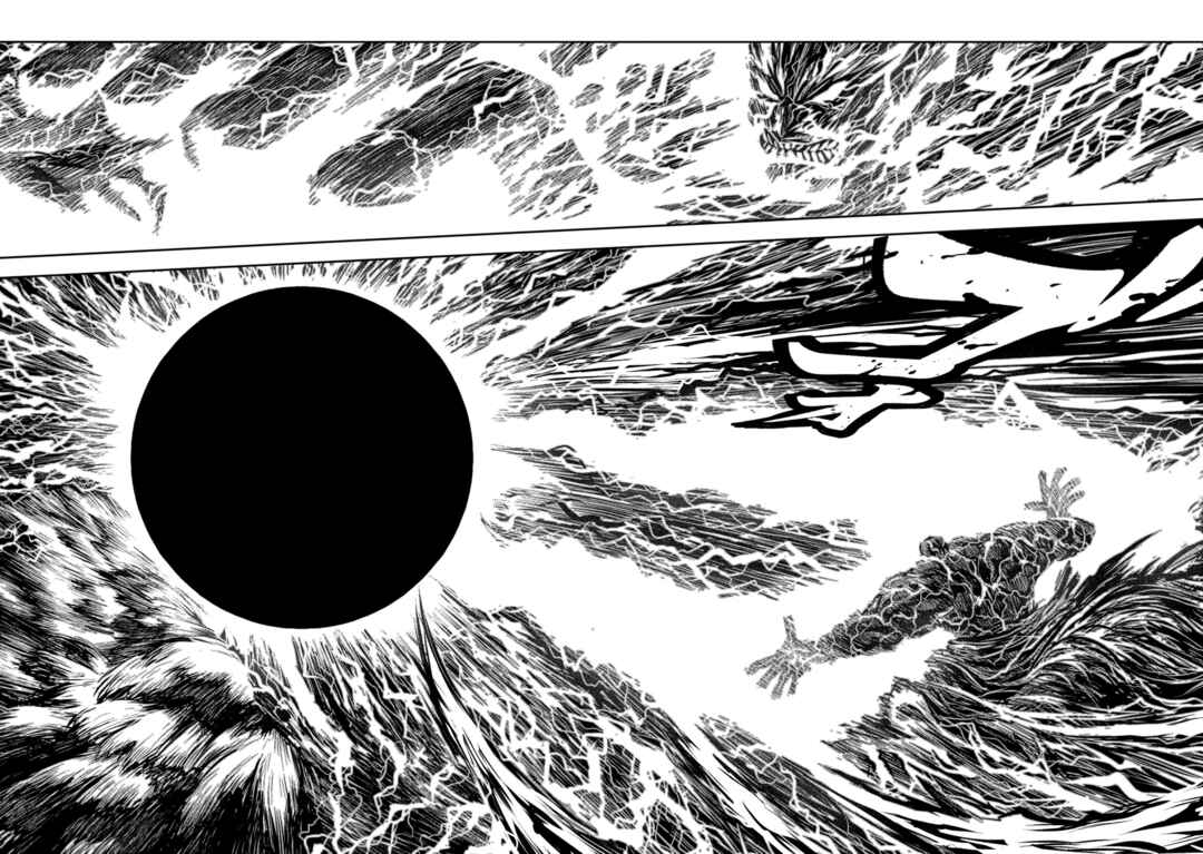 Page 11 Chapter 45 ZINGNIZE