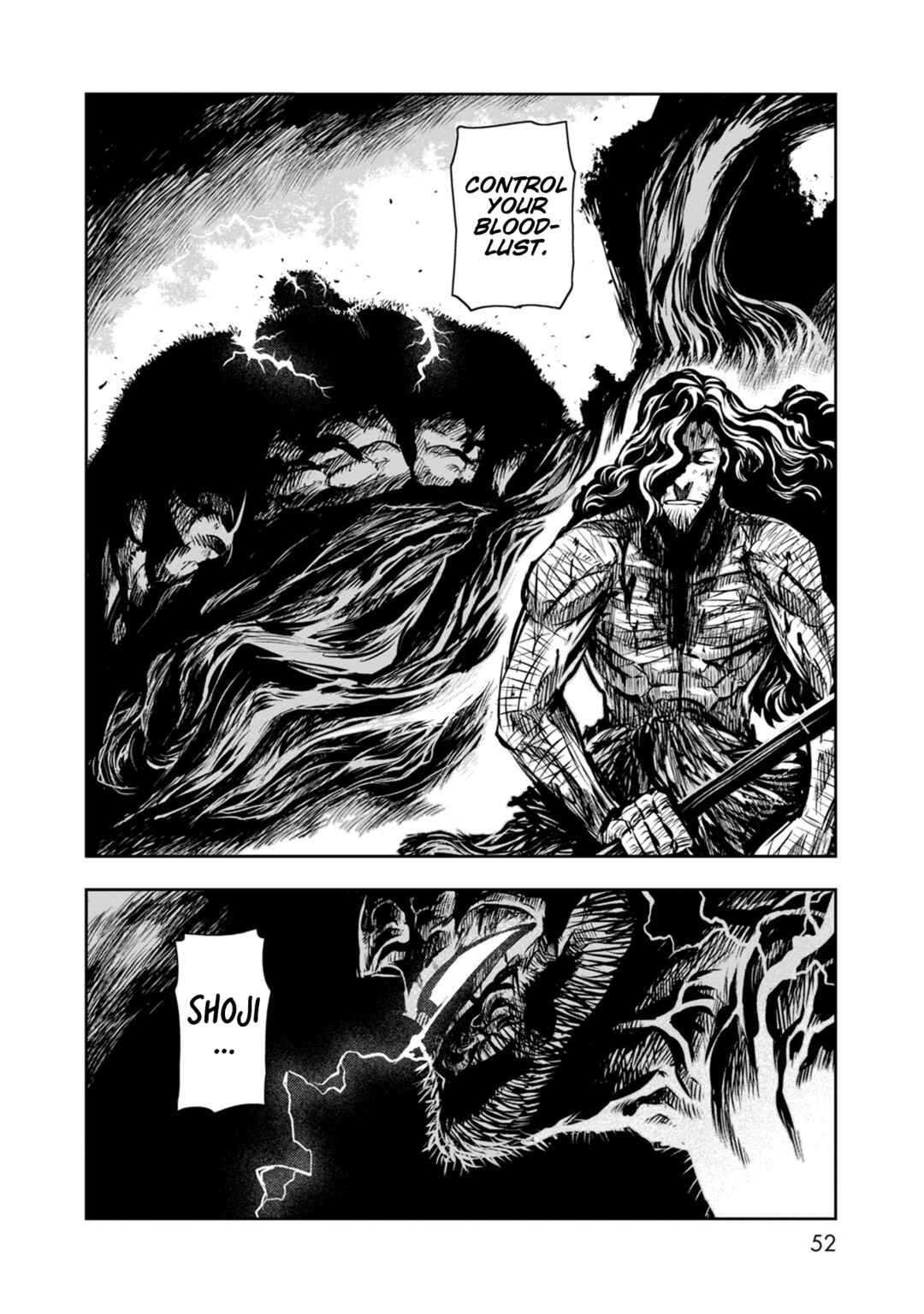 Page 17 Chapter 45 ZINGNIZE