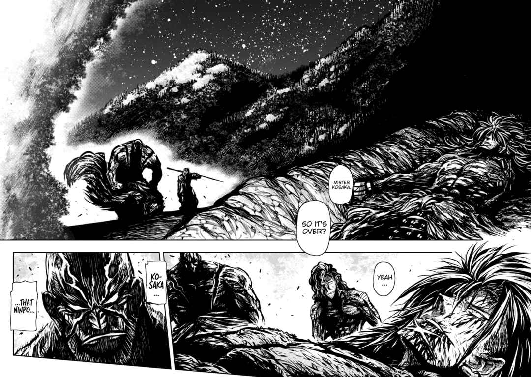Page 2 Chapter 45 ZINGNIZE