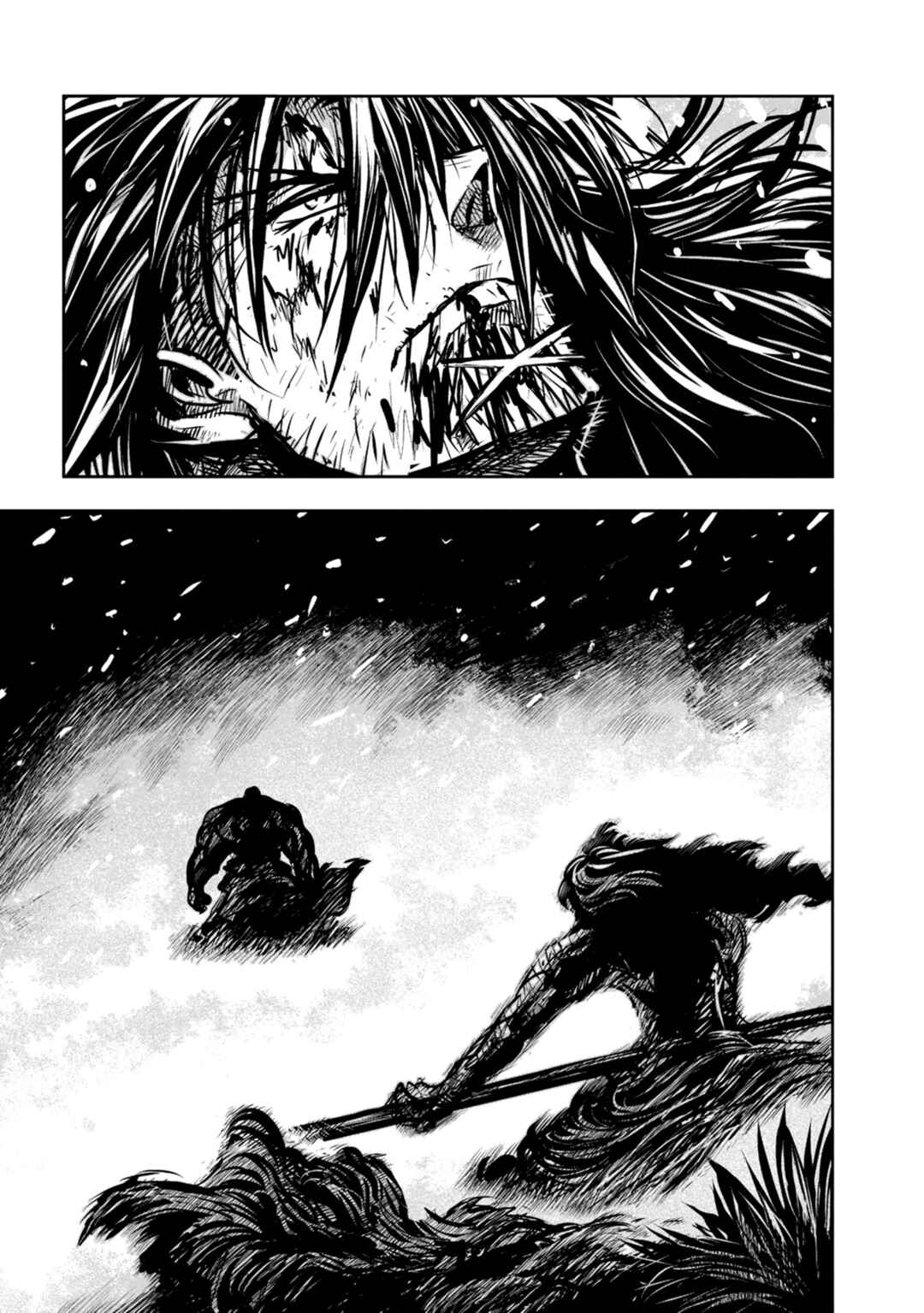 Page 20 Chapter 45 ZINGNIZE