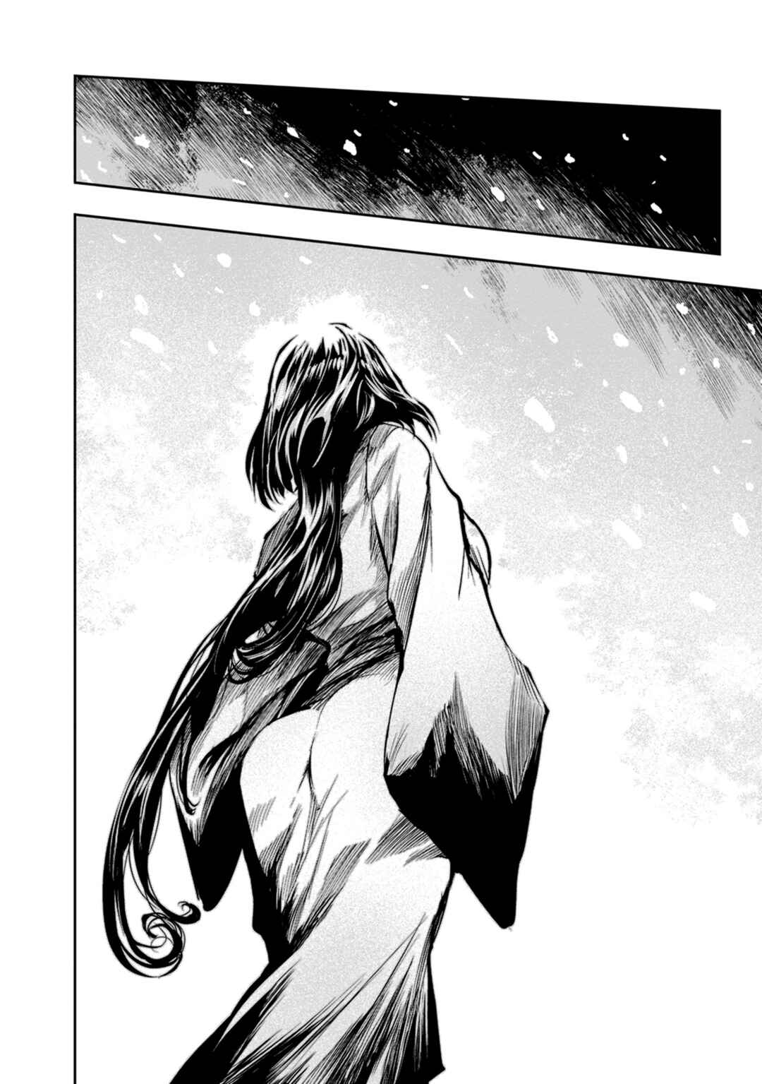 Page 21 Chapter 45 ZINGNIZE