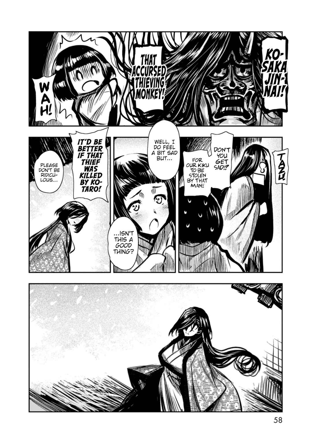 Page 23 Chapter 45 ZINGNIZE