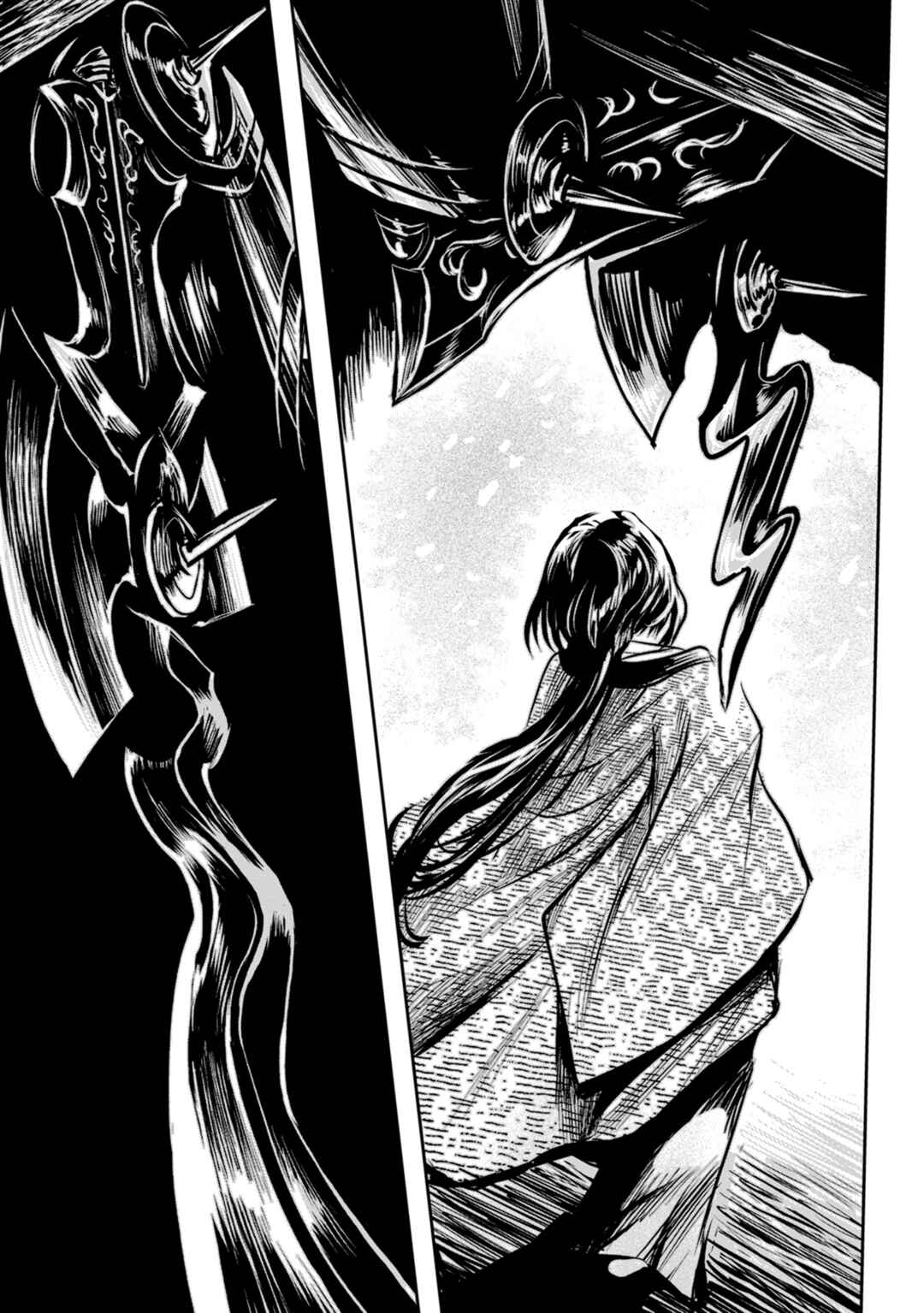 Page 24 Chapter 45 ZINGNIZE