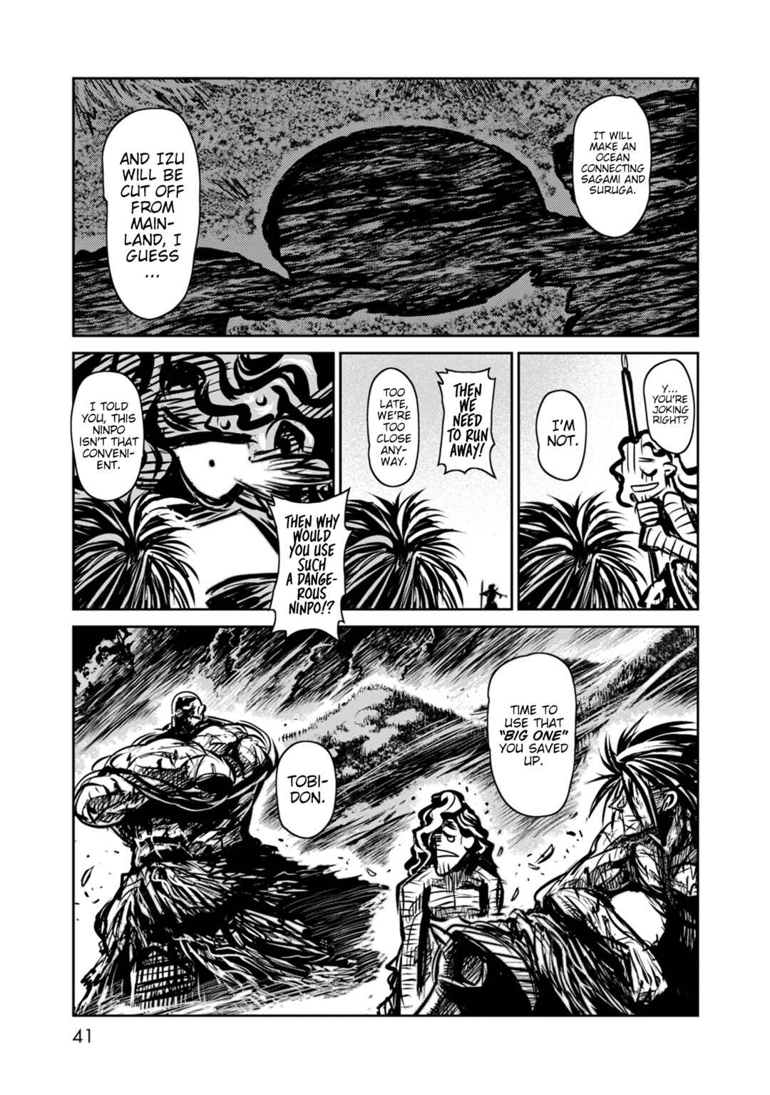 Page 8 Chapter 45 ZINGNIZE