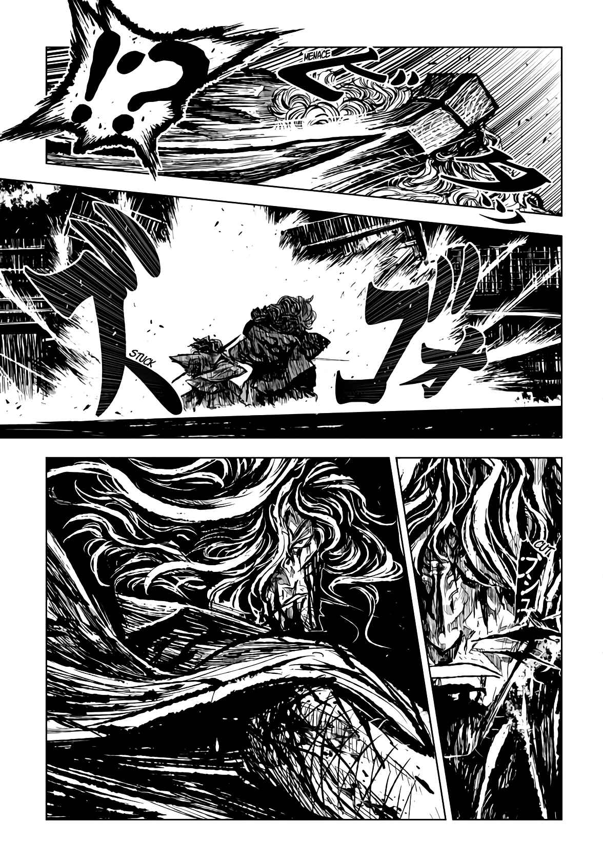 Page 10 Chapter 12 ZINGNIZE