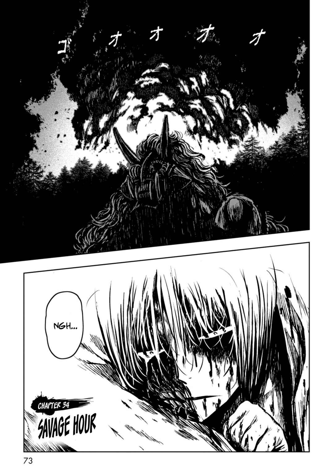 Page 1 Chapter 34 ZINGNIZE
