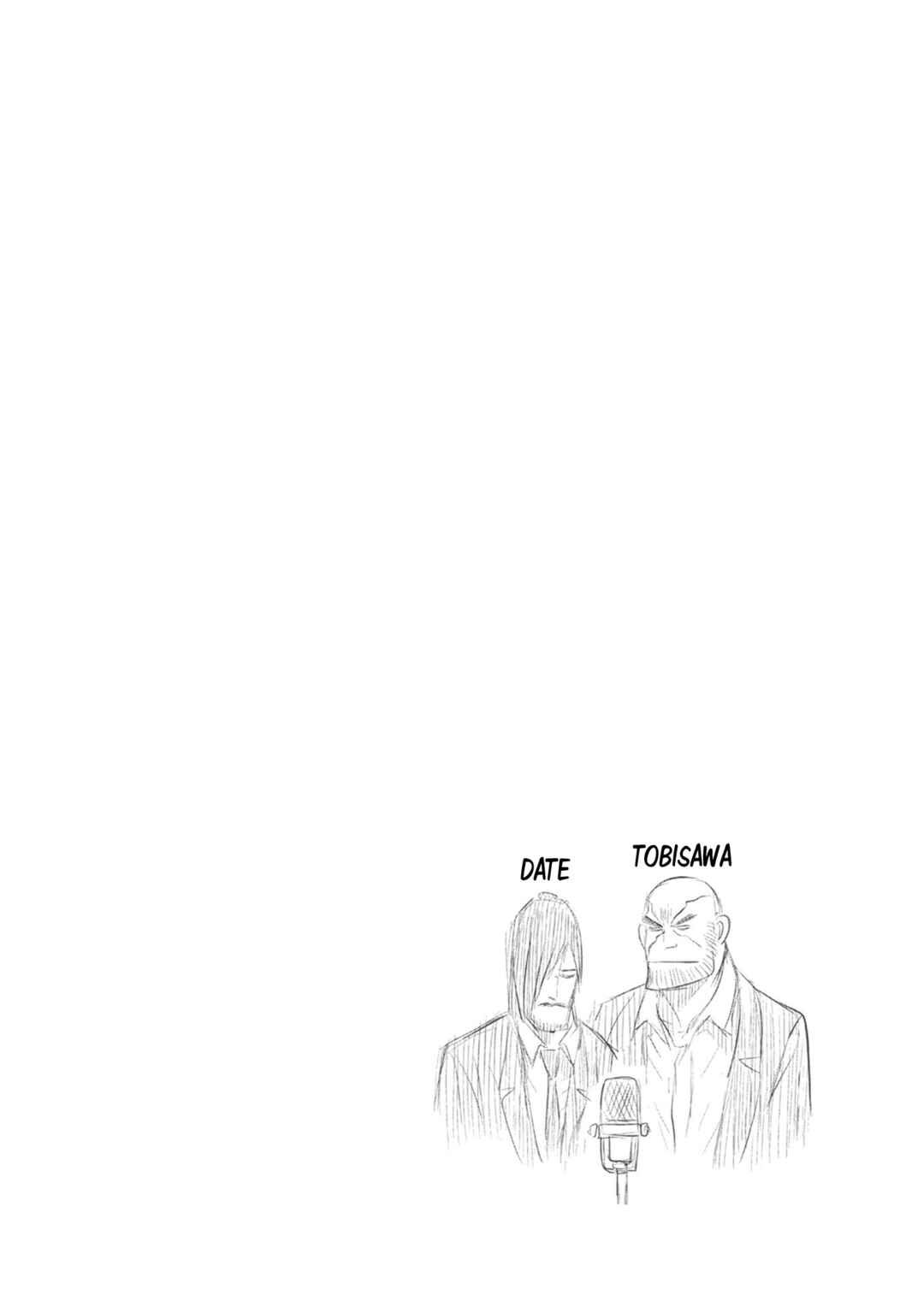 Page 17 Chapter 34 ZINGNIZE