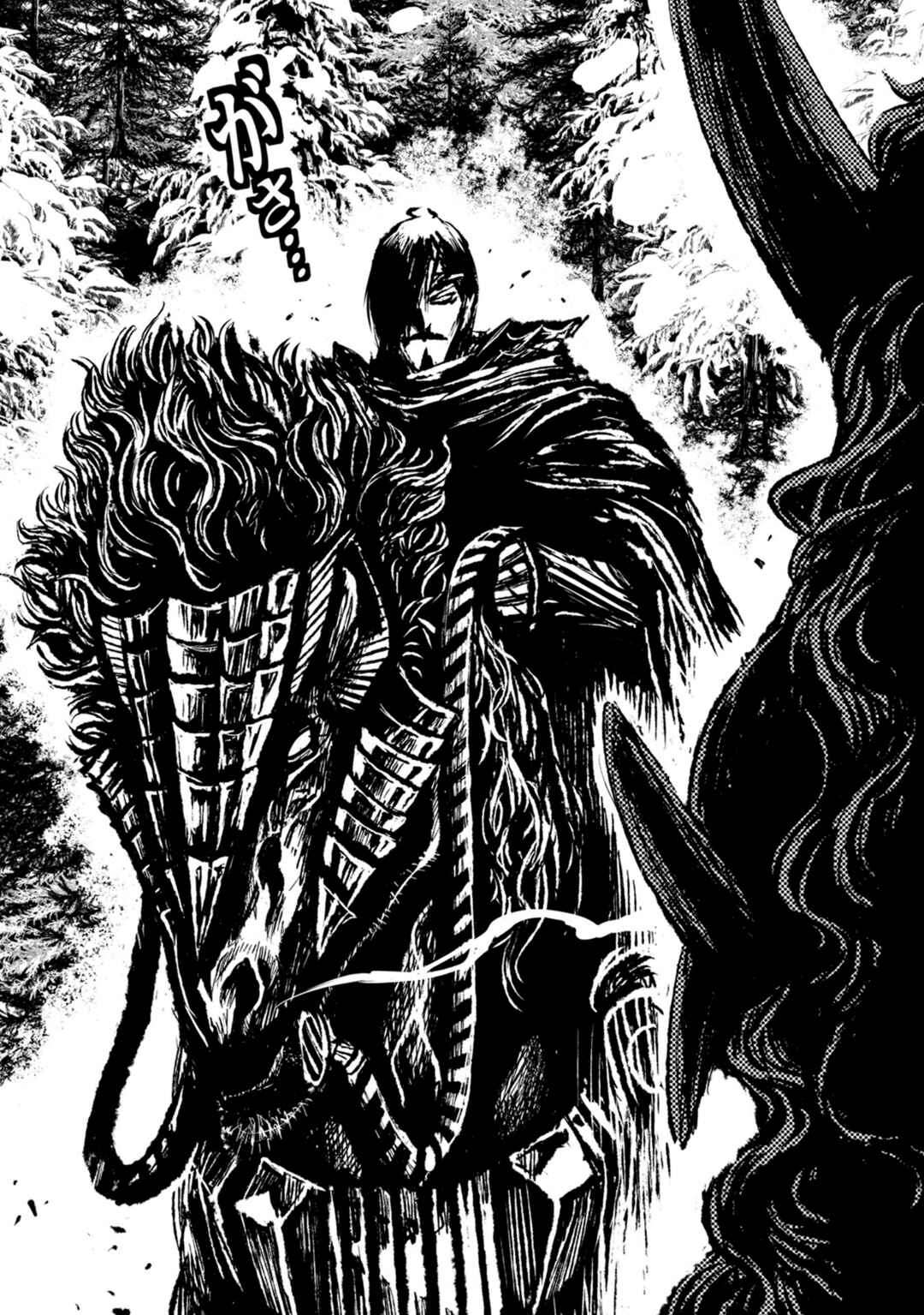 Page 4 Chapter 34 ZINGNIZE