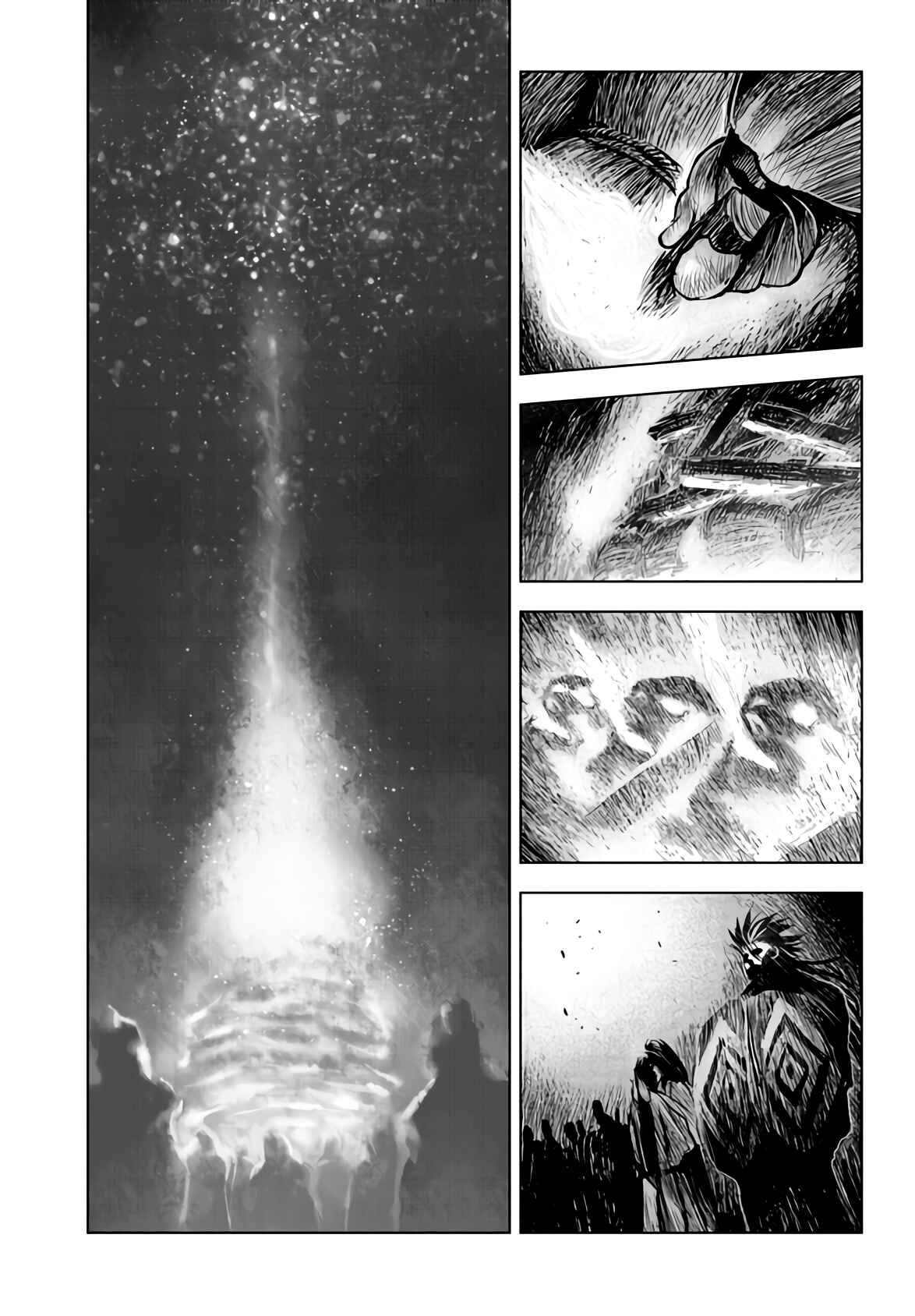 Page 30 Chapter 14 ZINGNIZE