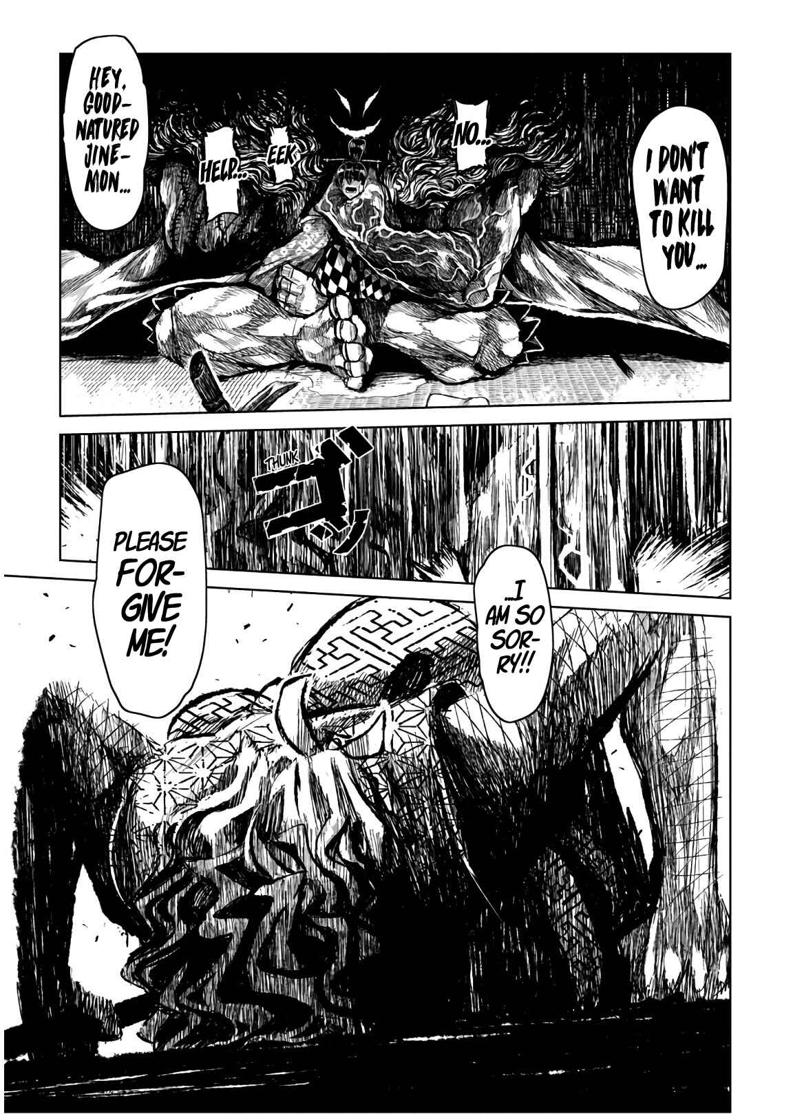 Page 14 Chapter 7 ZINGNIZE