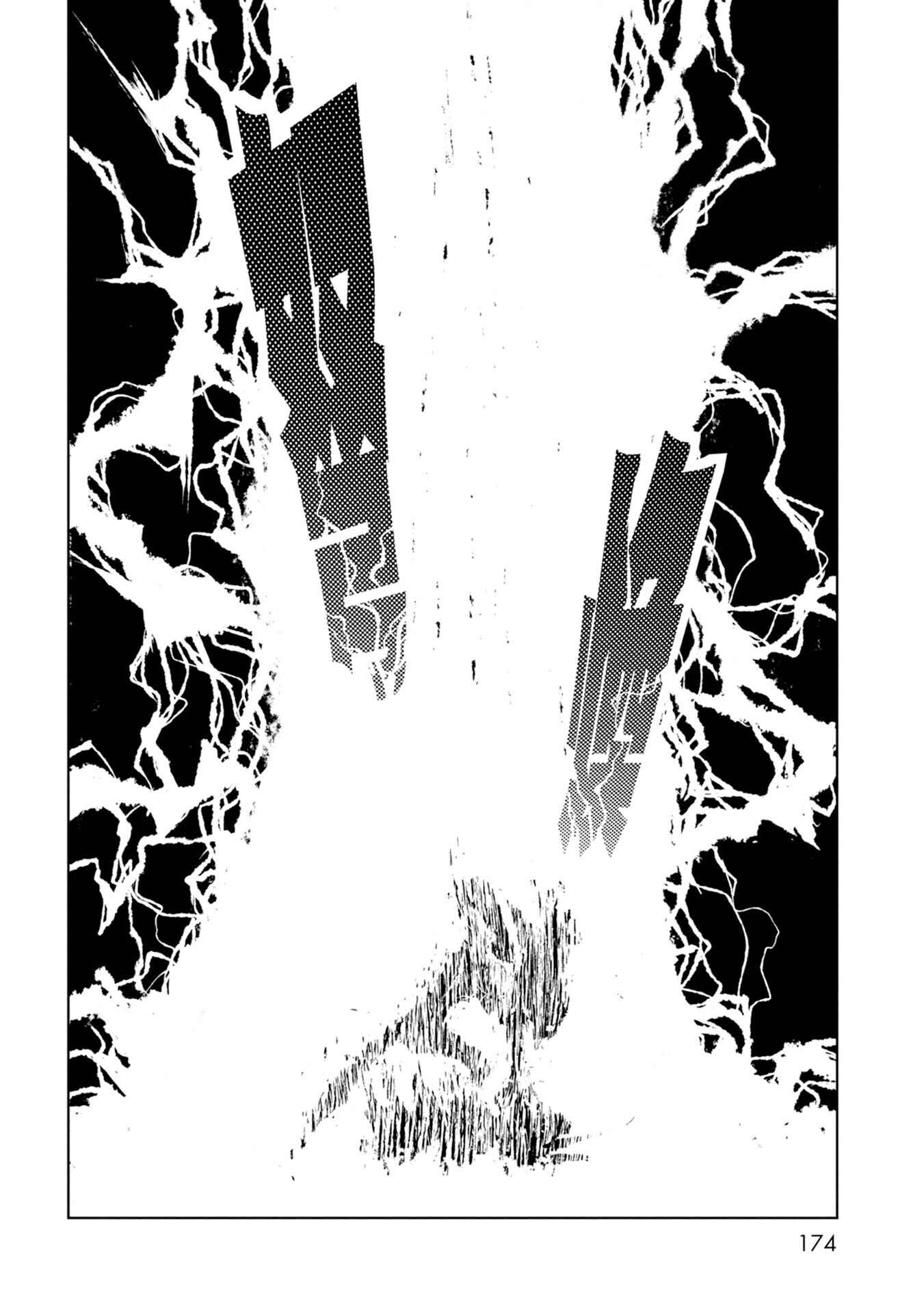 Page 15 Chapter 30 ZINGNIZE