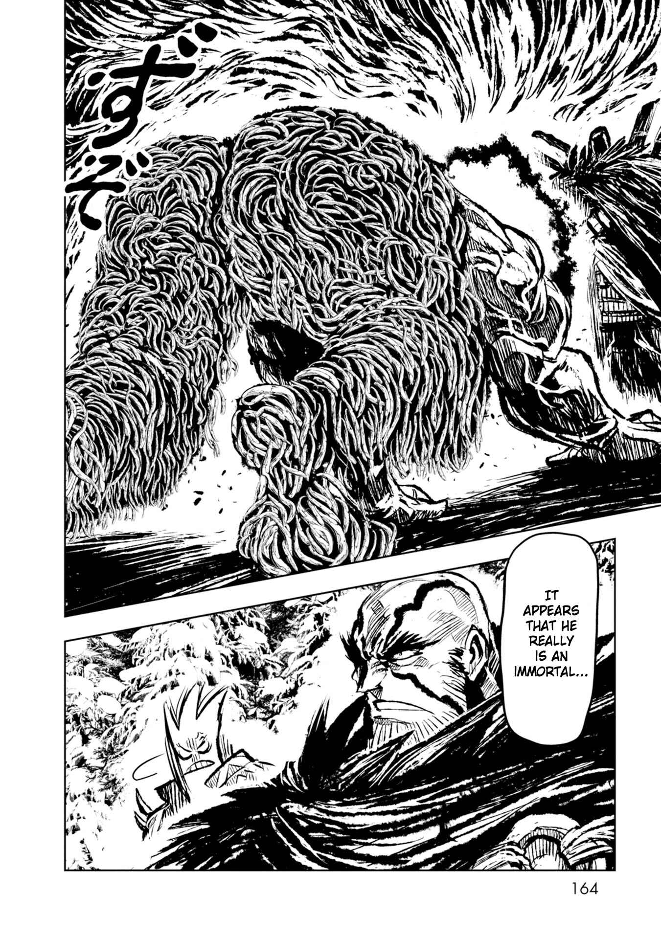 Page 6 Chapter 30 ZINGNIZE