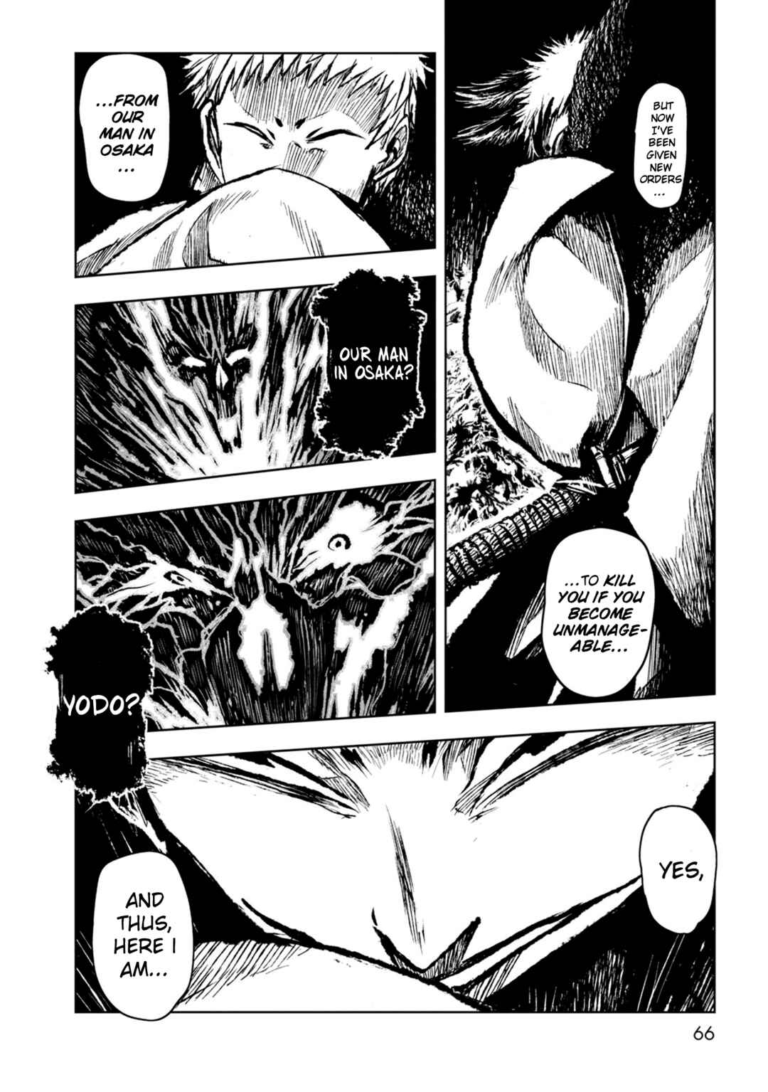 Page 13 Chapter 33 ZINGNIZE
