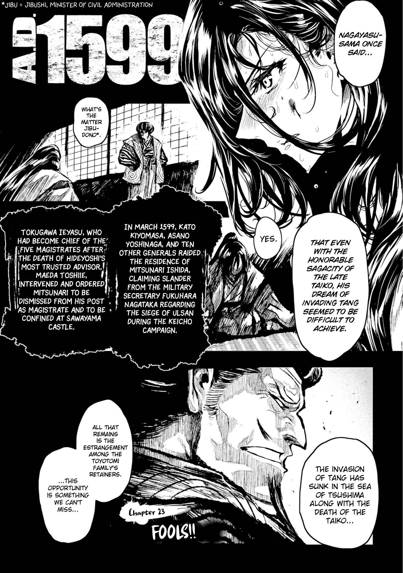 Page 1 Chapter 23 ZINGNIZE