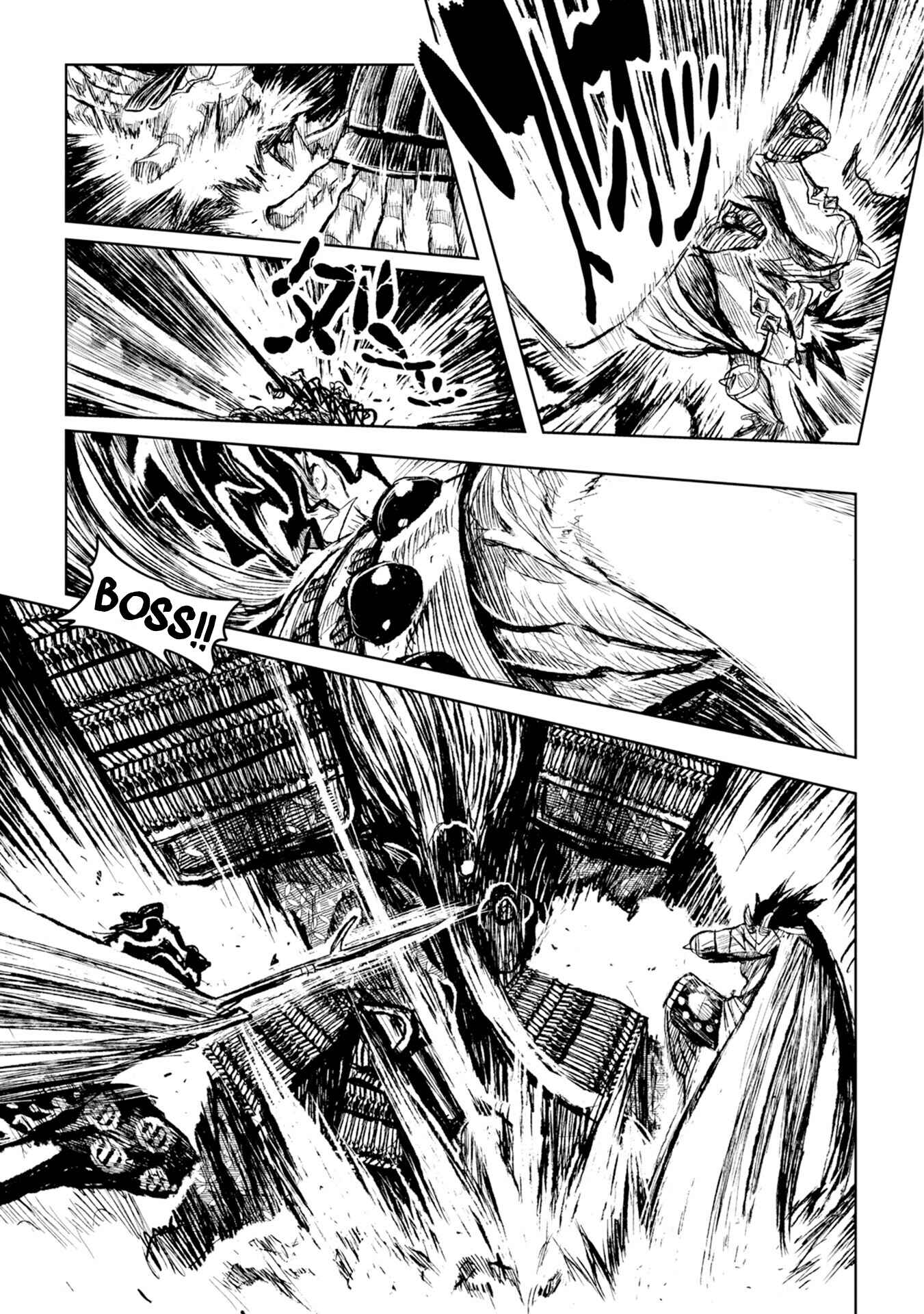 Page 18 Chapter 23 ZINGNIZE