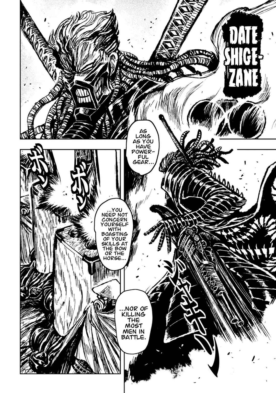 Page 14 Chapter 35 ZINGNIZE