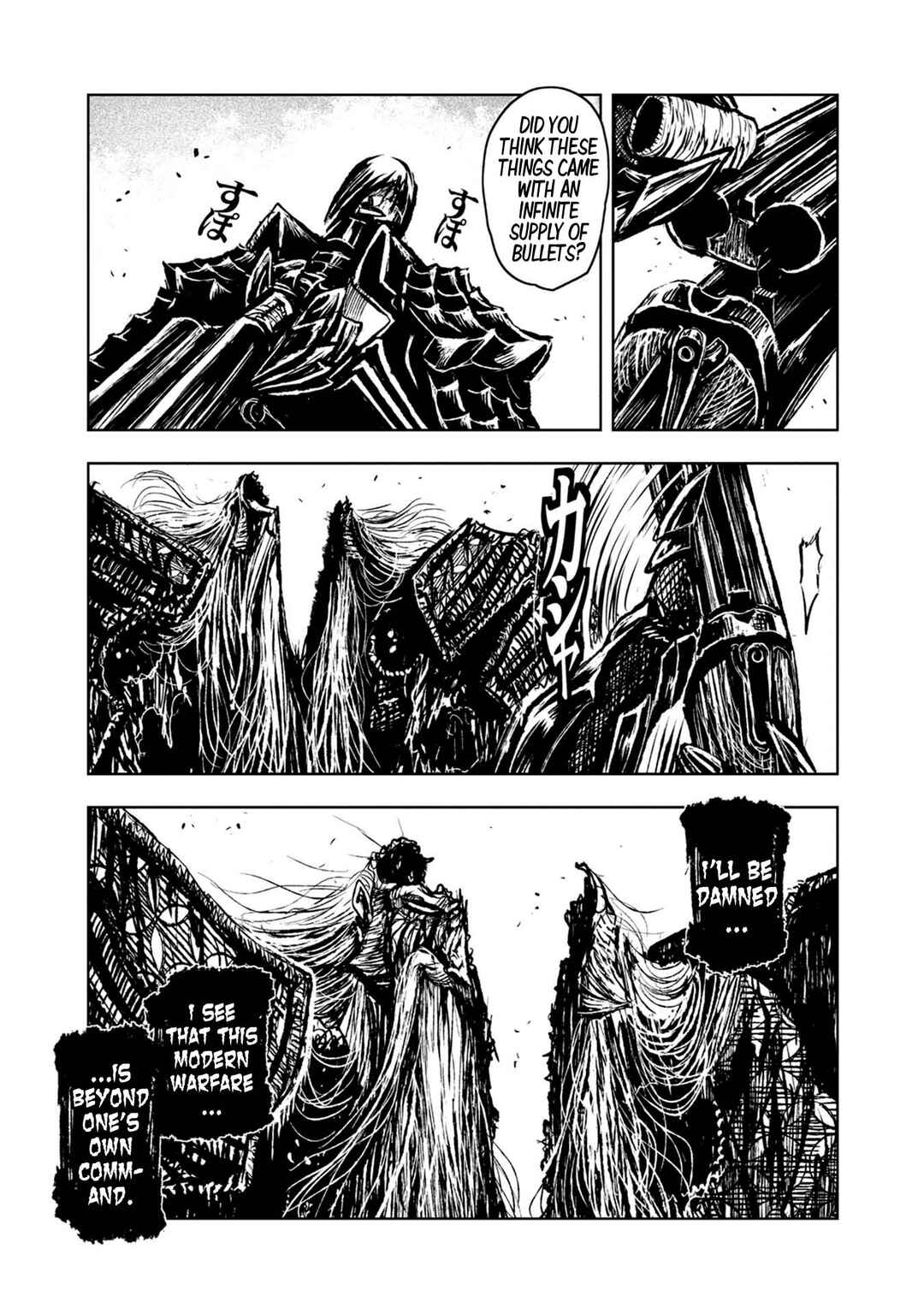Page 23 Chapter 35 ZINGNIZE