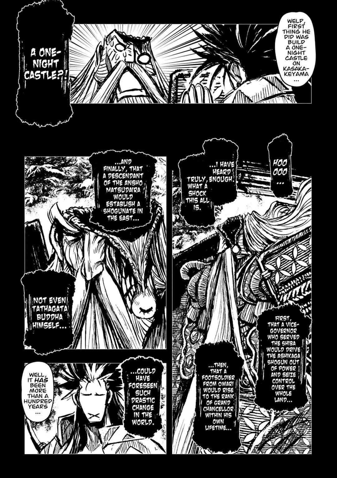 Page 3 Chapter 35 ZINGNIZE