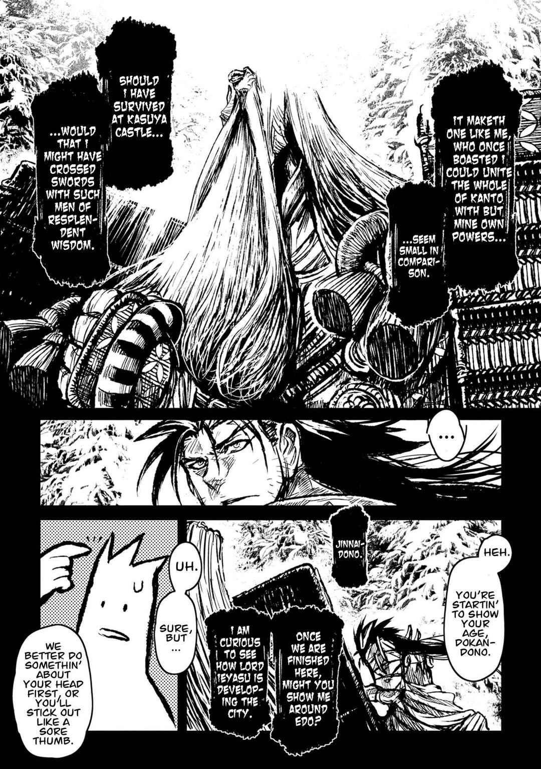 Page 4 Chapter 35 ZINGNIZE