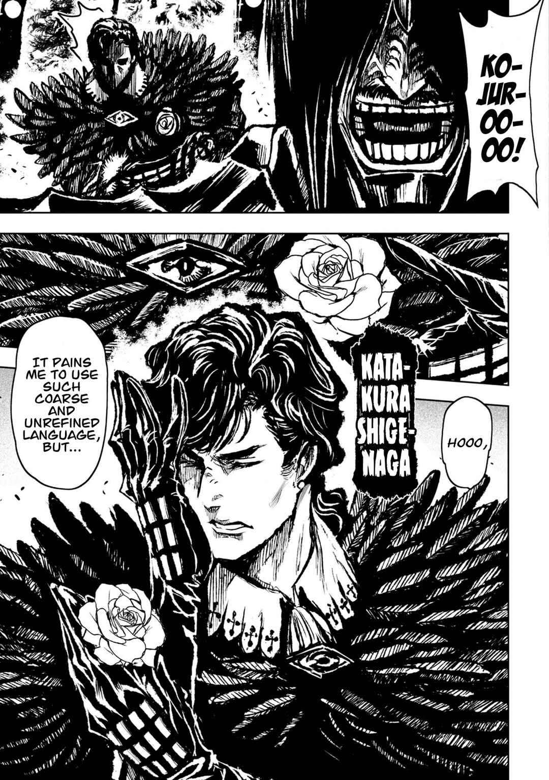 Page 7 Chapter 35 ZINGNIZE