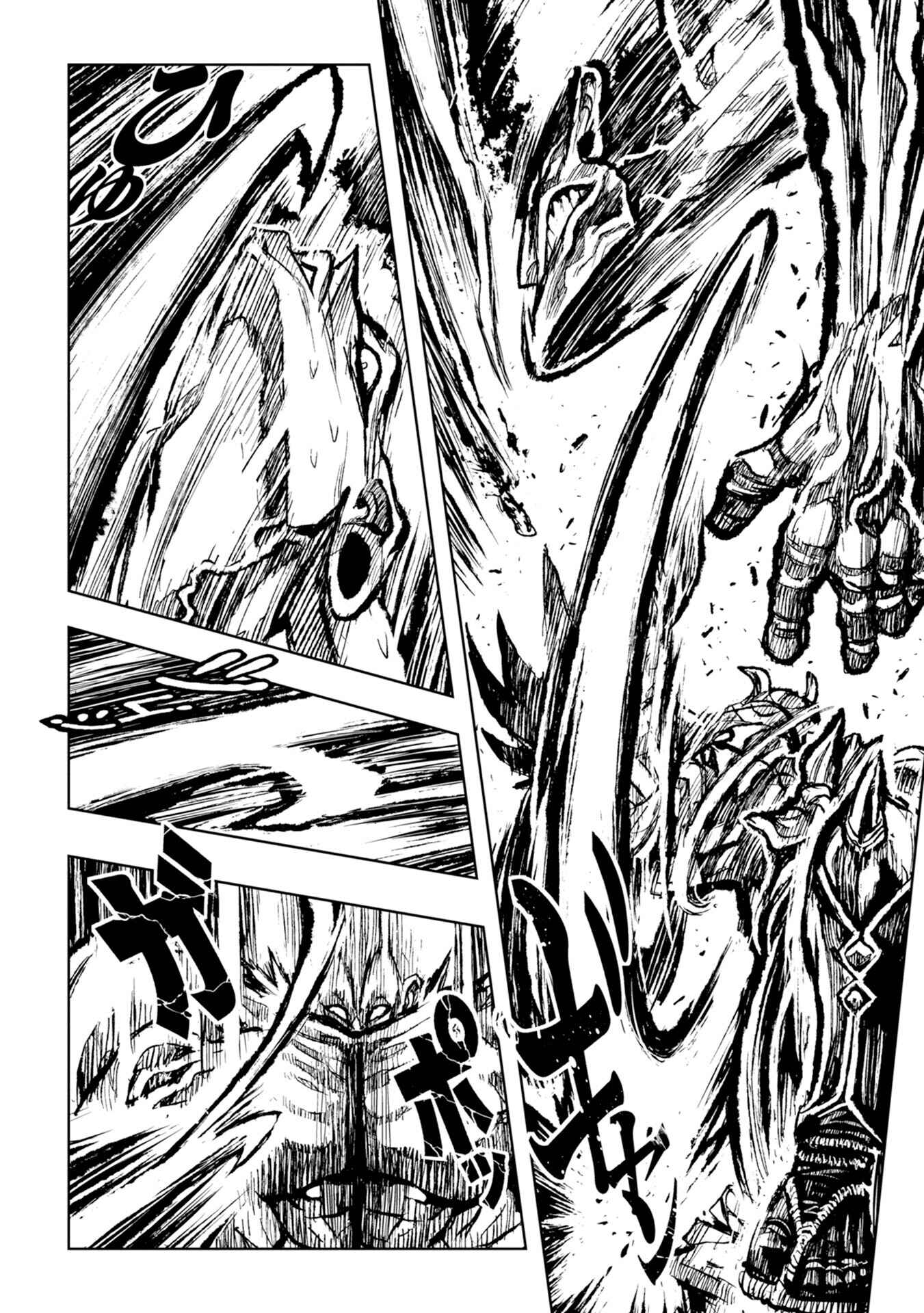 Page 24 Chapter 28 ZINGNIZE