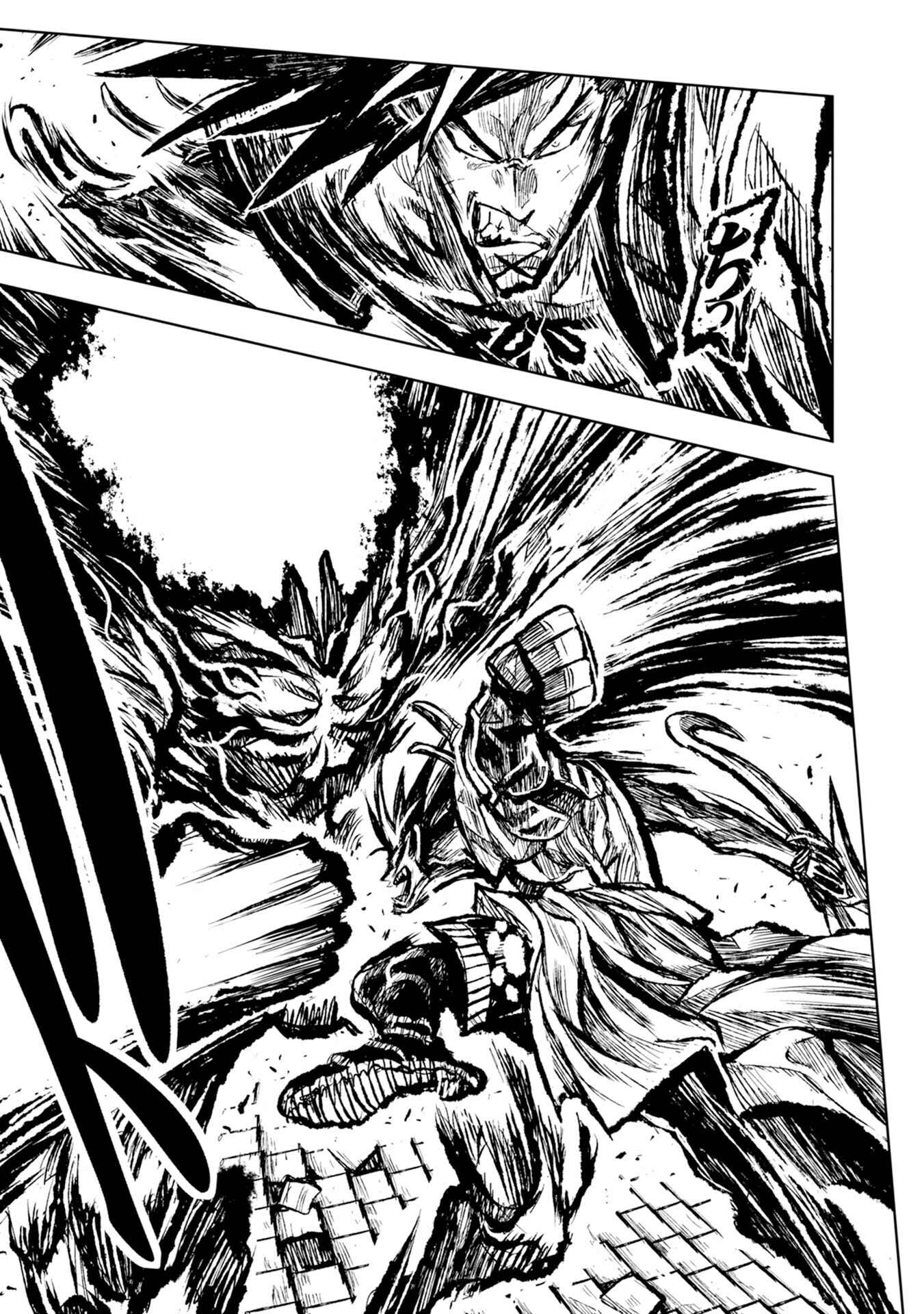 Page 25 Chapter 28 ZINGNIZE